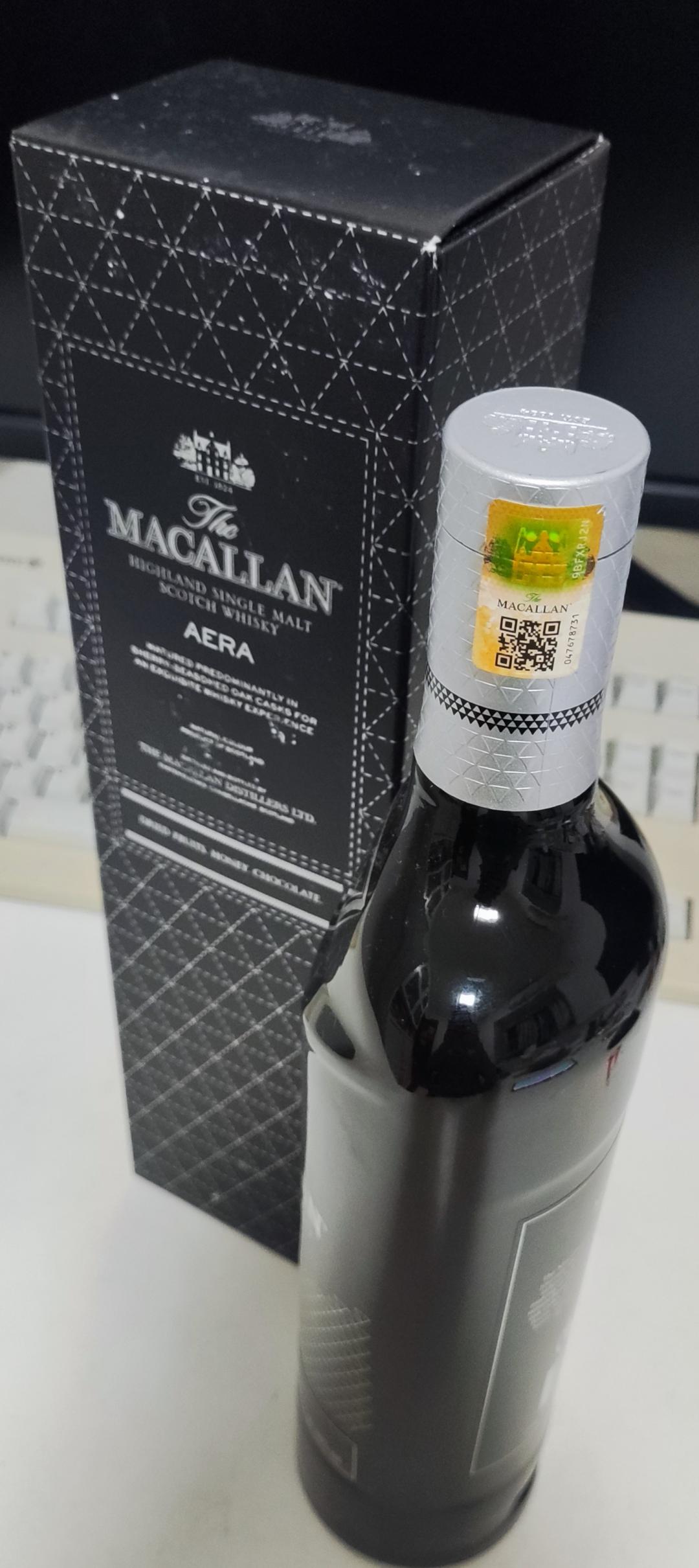 麦卡伦御黑