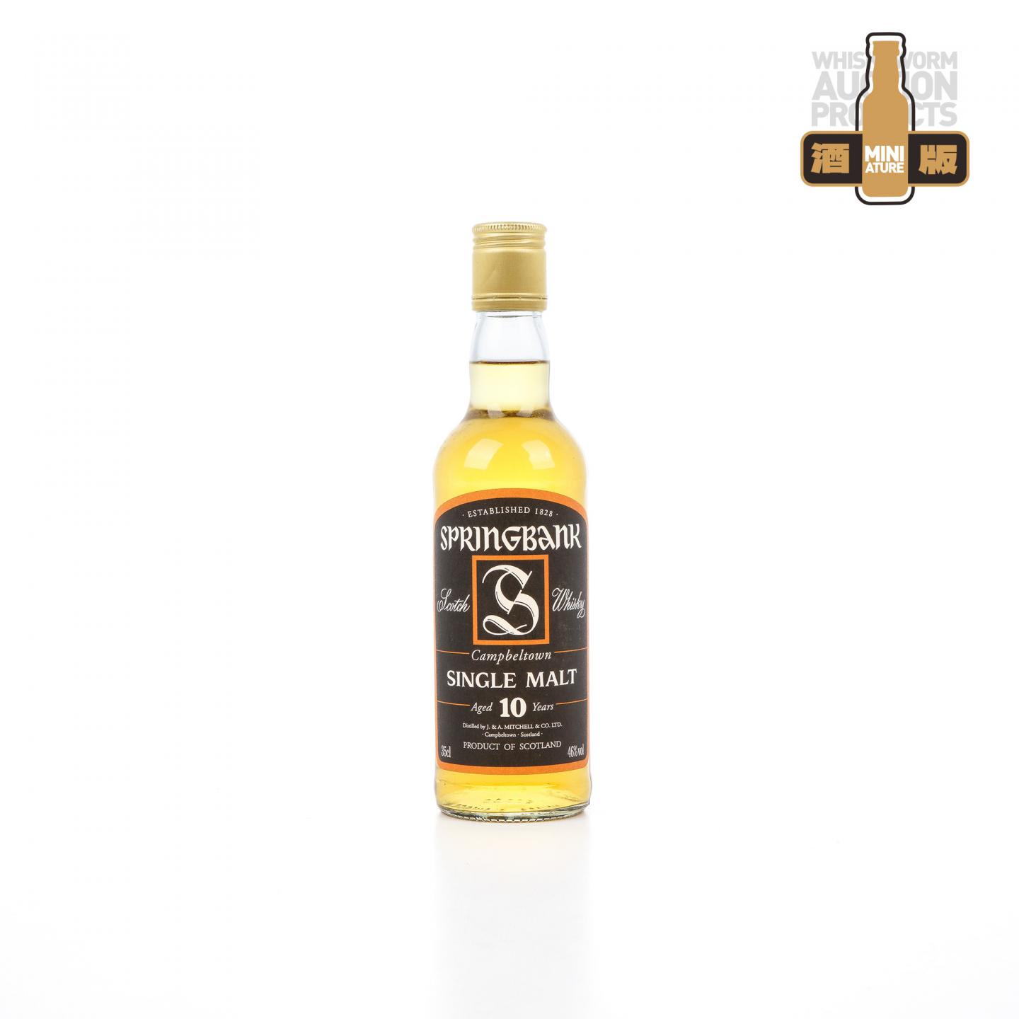 【中样】云顶 10年 350ml