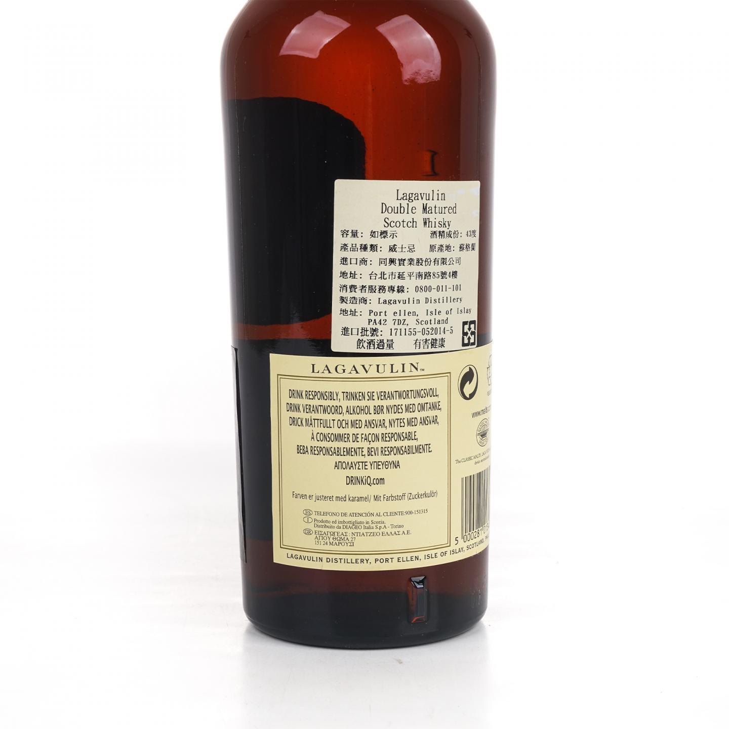 乐加维林 1995-2013 DE 酒厂限定版 PX雪莉桶后熟