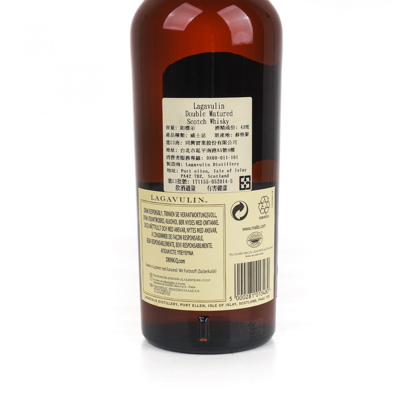 乐加维林 1995-2013 酒厂限定版 PX雪莉桶后熟 DE