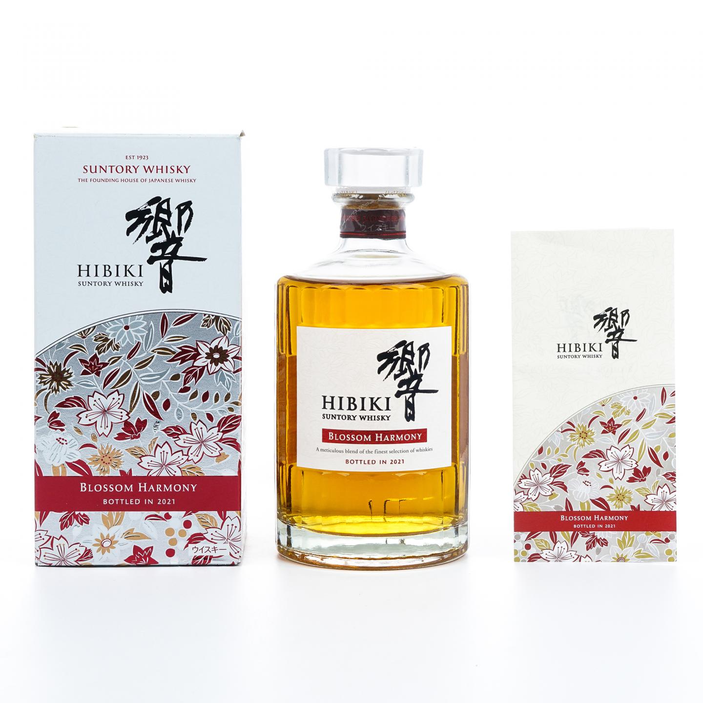 响 2021 樱花风味桶 Blossom Harmony