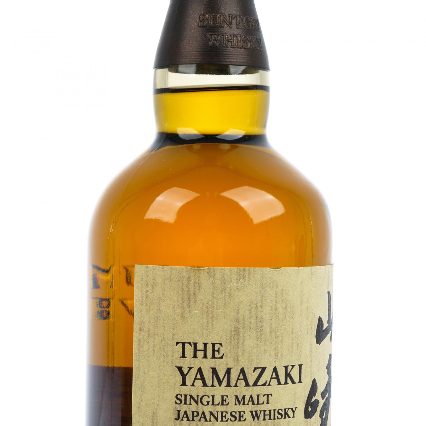 山崎 2021 Limited Edition 限量版