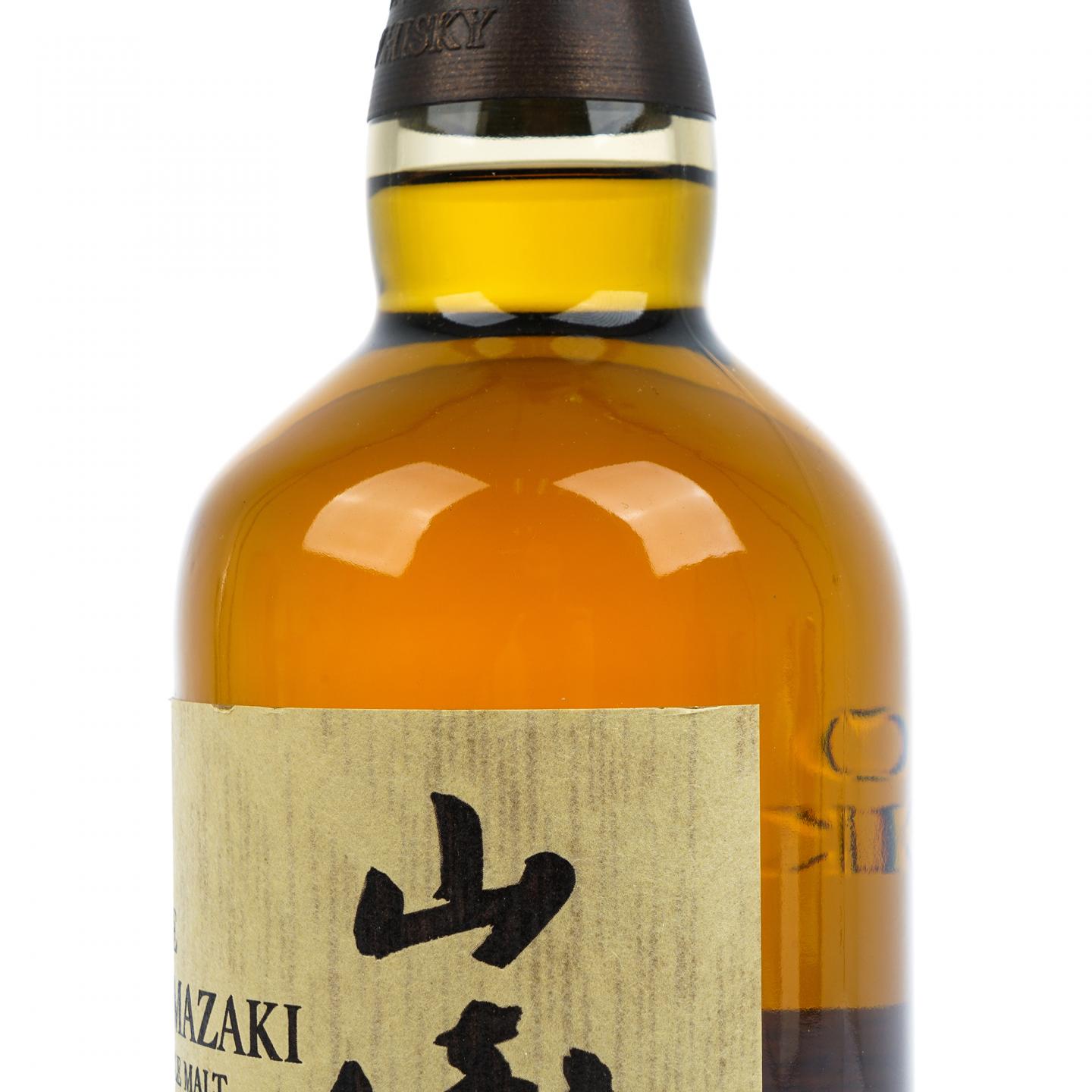 山崎 2021 Limited Edition 限量版