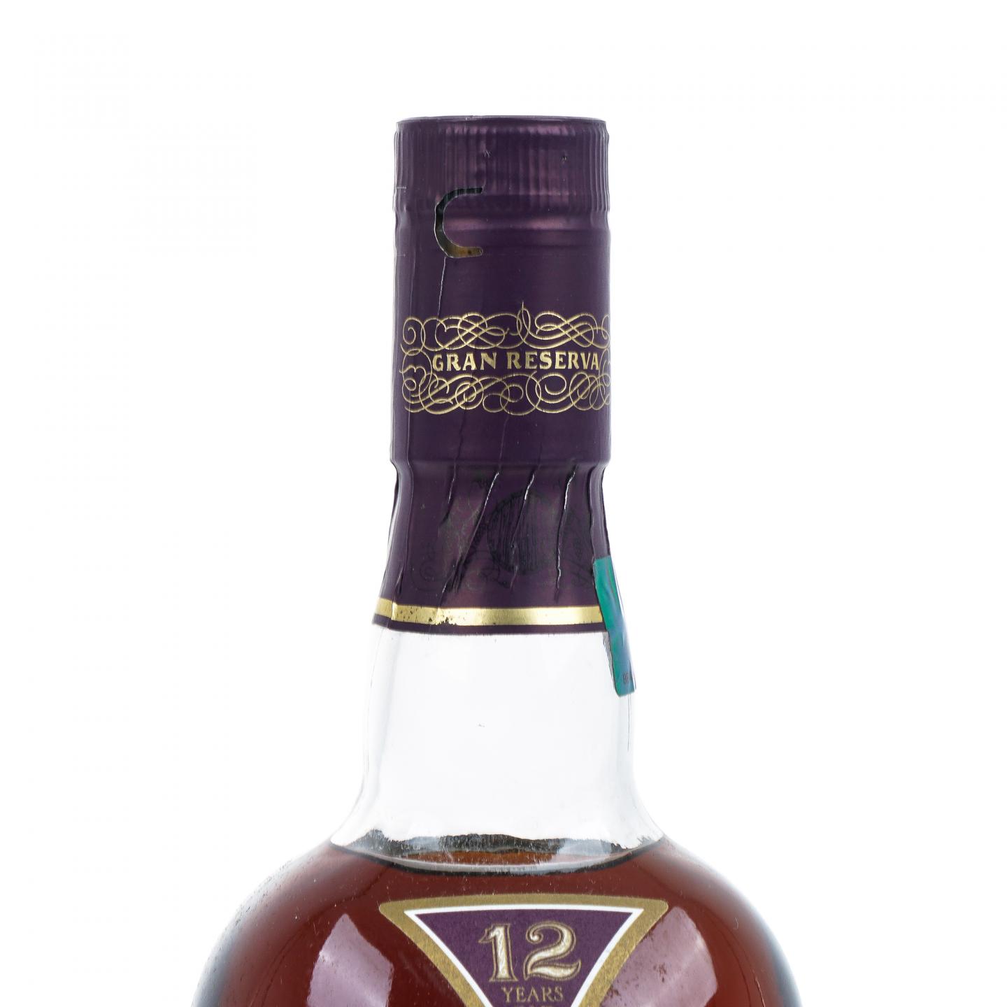 麦卡伦 12年 紫钻 Gran Reserva 第六版