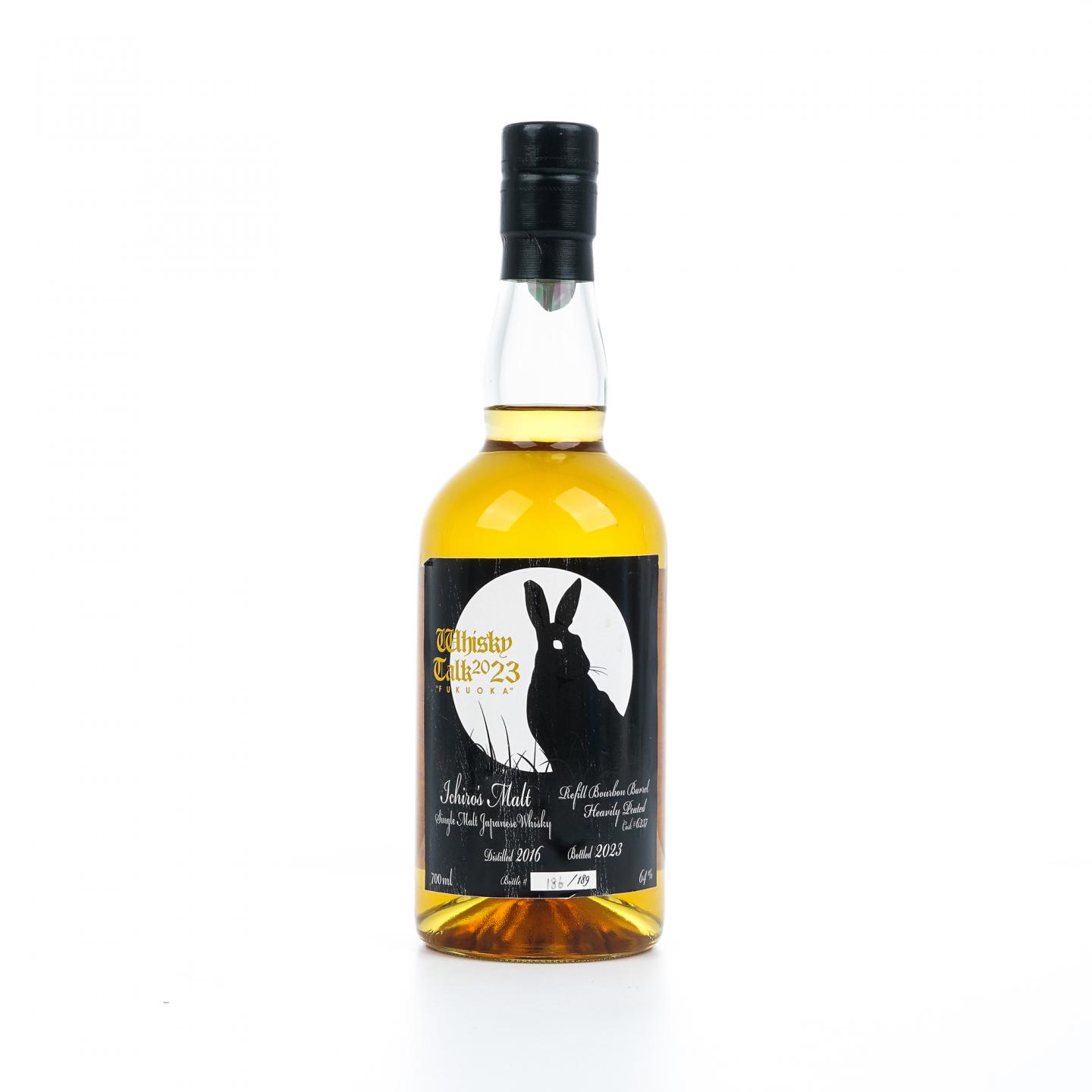 秩父 2016 Whisky Talk Fukuoka 2023限定
