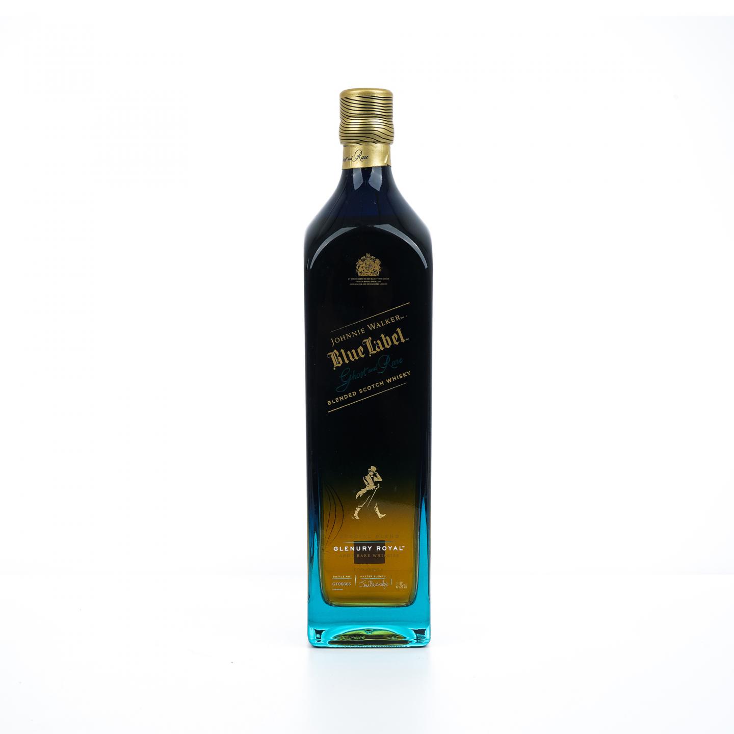尊尼获加 消逝酒厂系列 Glenury Royal
