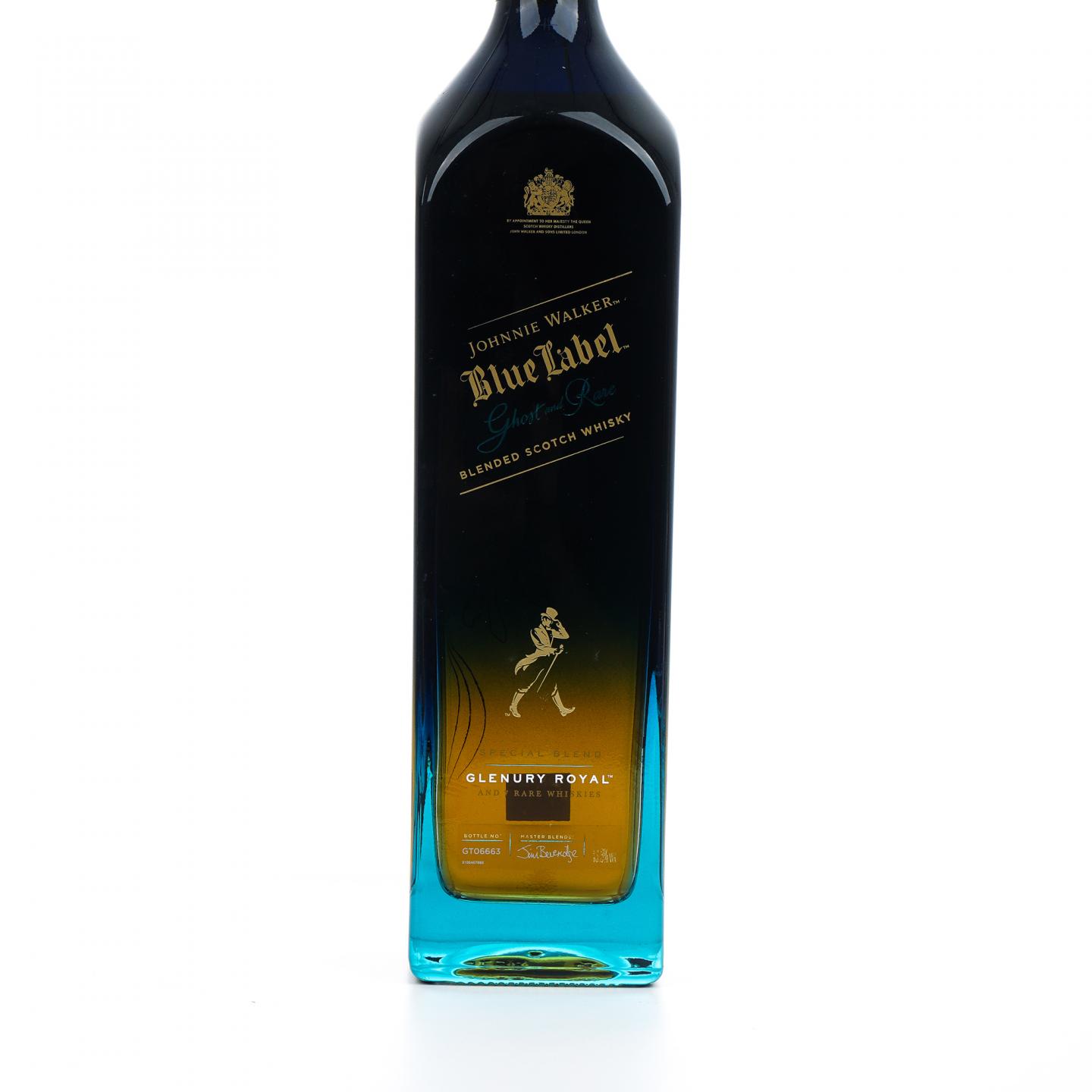 尊尼获加 消逝酒厂系列 Glenury Royal