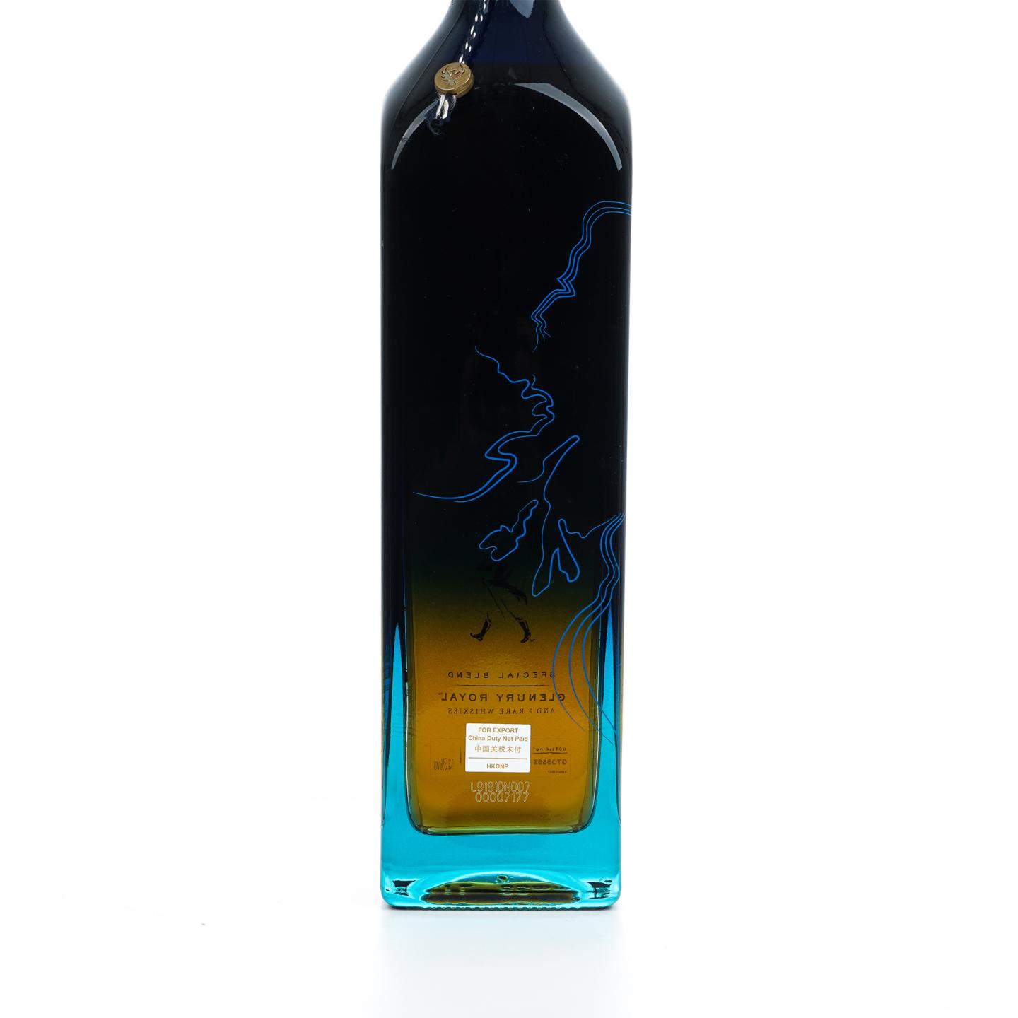 尊尼获加 消逝酒厂系列 Glenury Royal