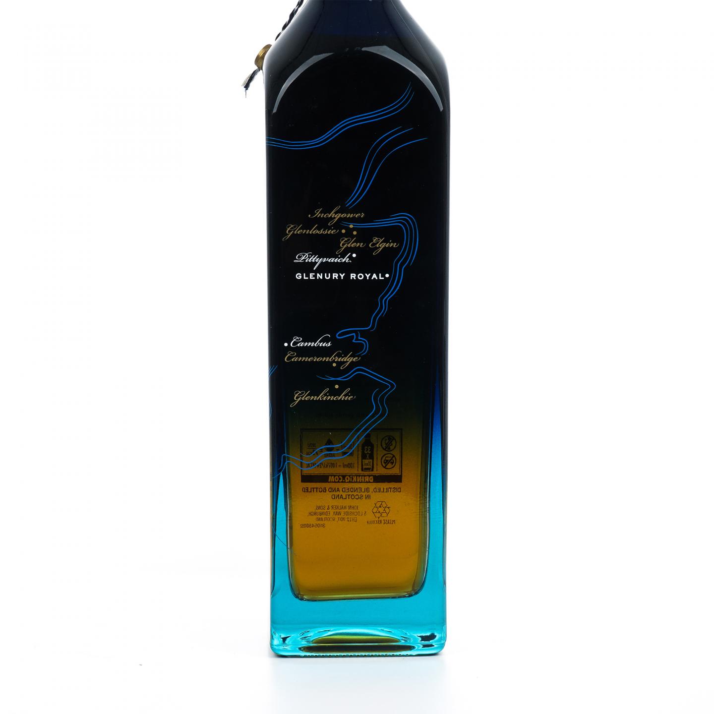 尊尼获加 消逝酒厂系列 Glenury Royal
