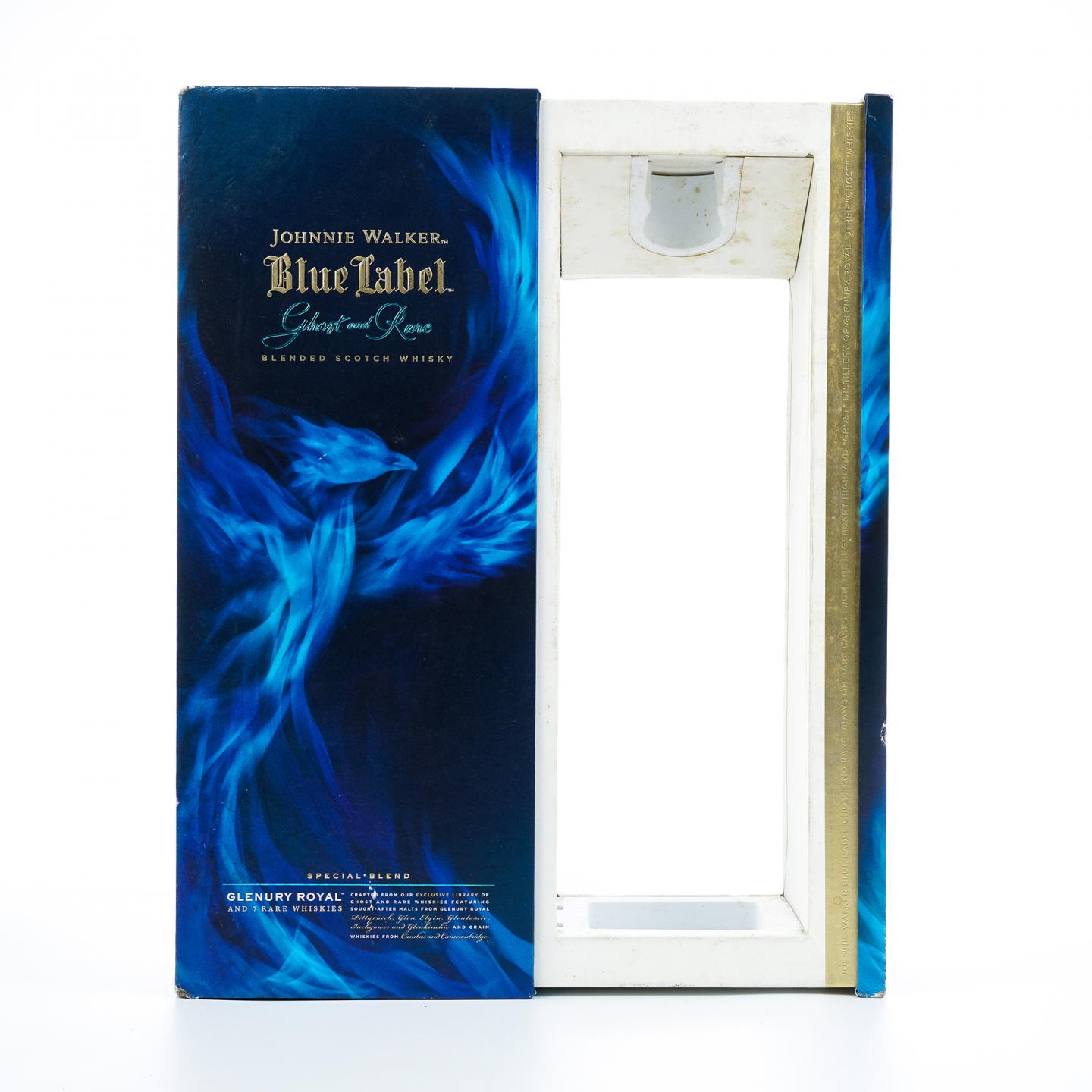 尊尼获加 消逝酒厂系列 Glenury Royal