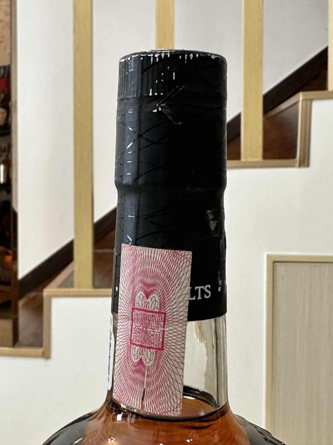 2021波摩18行货