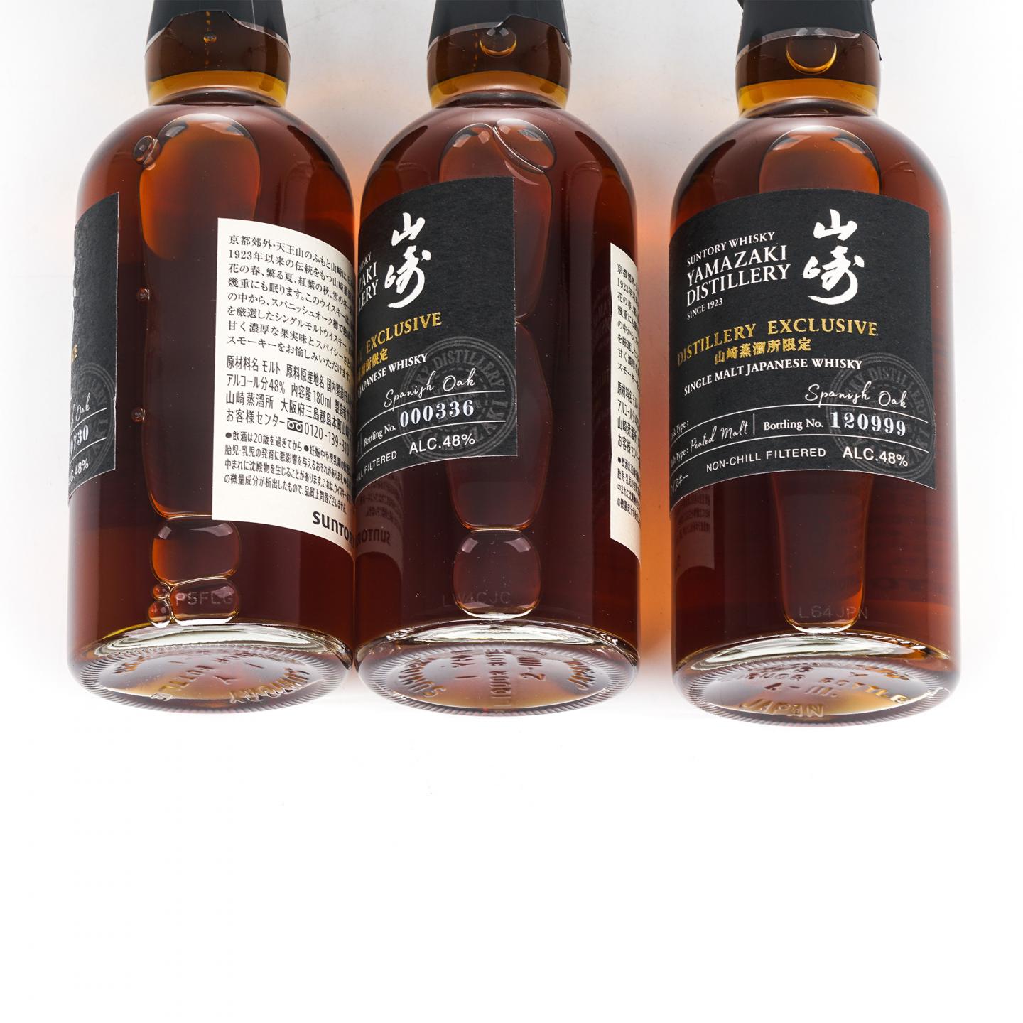 【中样】山崎蒸馏所限定 Peated Malt 180ml*3支组