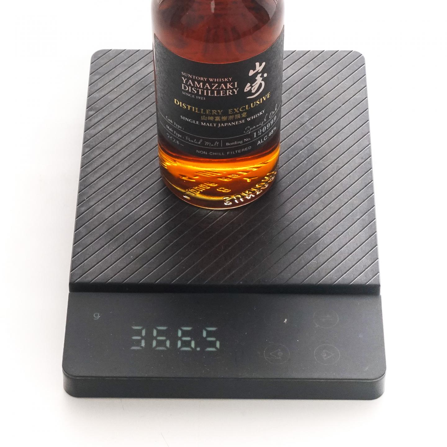 【中样】山崎蒸馏所限定 Peated Malt 180ml*3支组