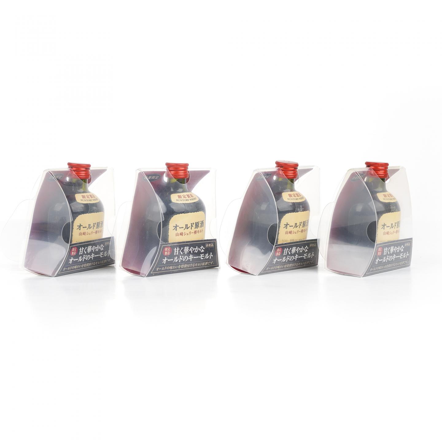 【酒版】山崎 雪莉桶原酒 50ml*5