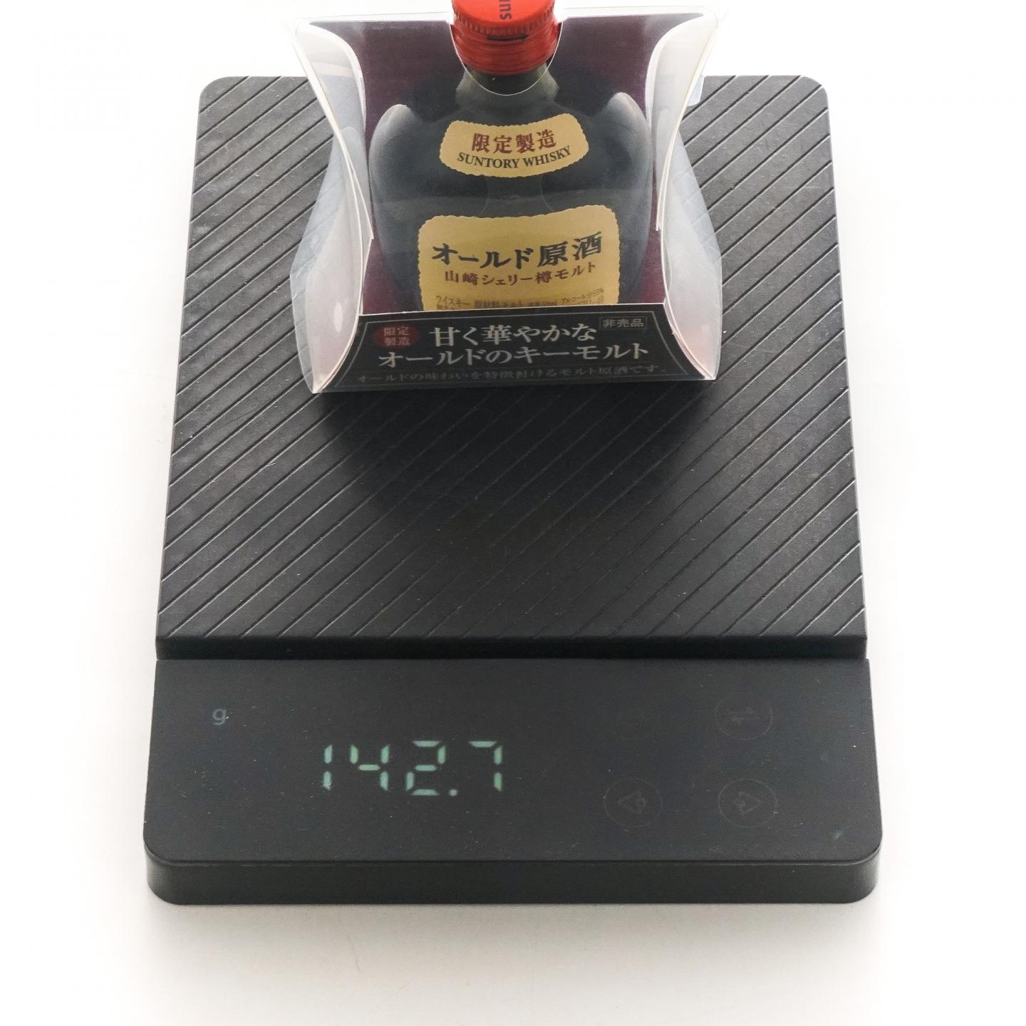 【酒版】山崎 雪莉桶原酒 50ml*5