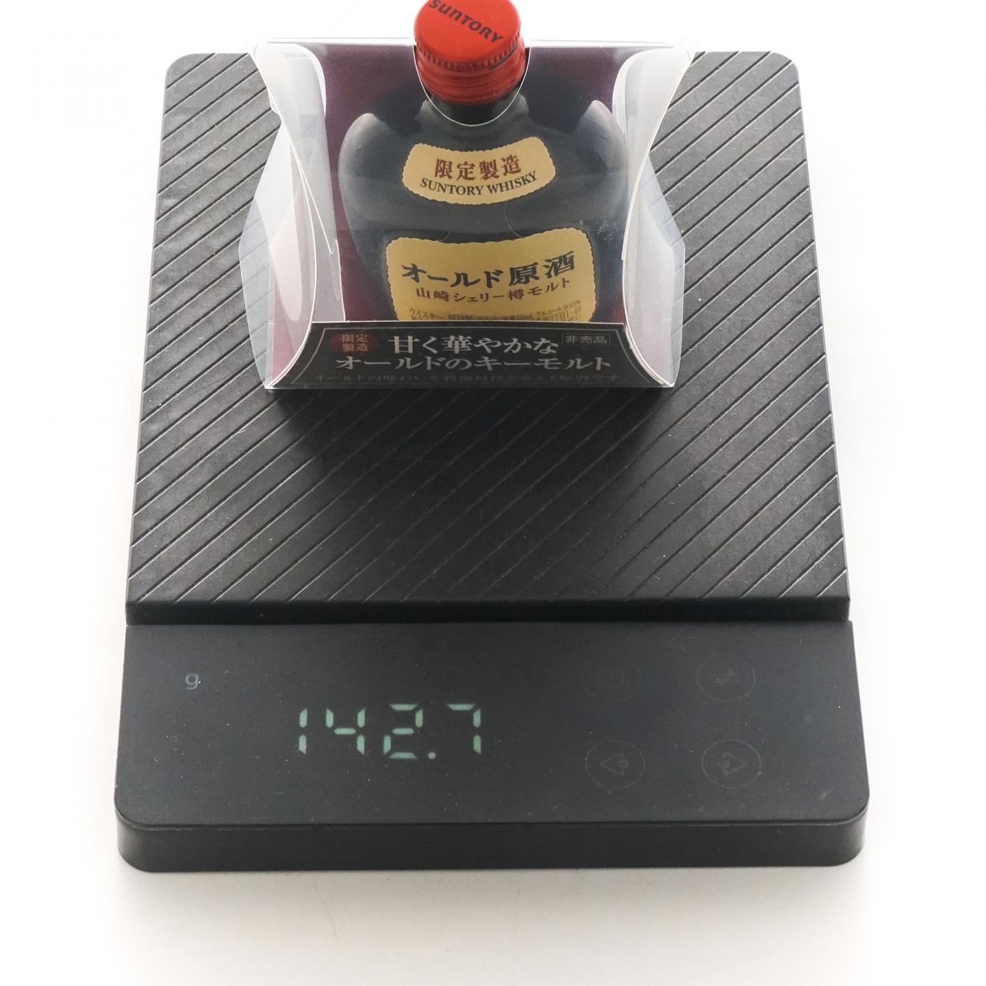 【酒版】山崎 雪莉桶原酒 50ml*5