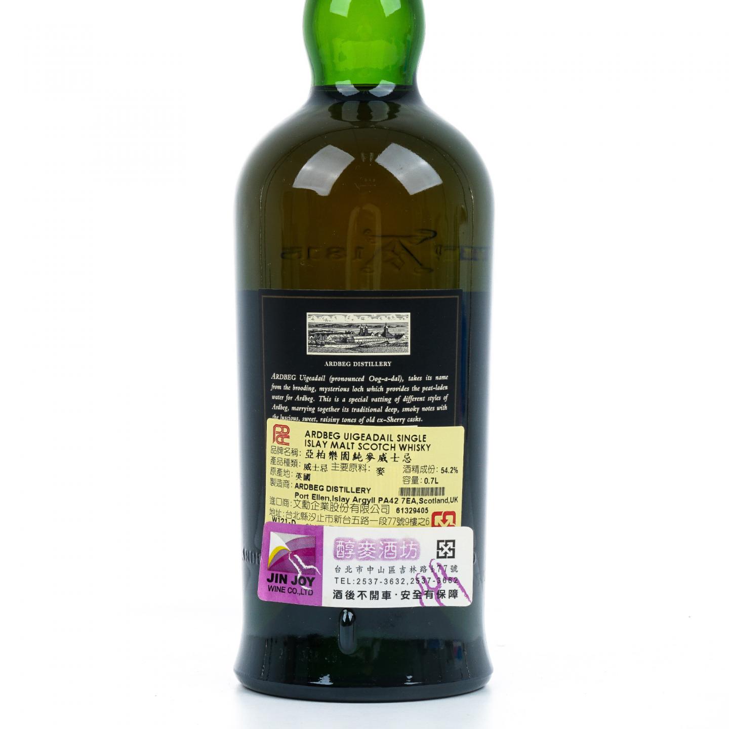 阿贝 乌干达 L5