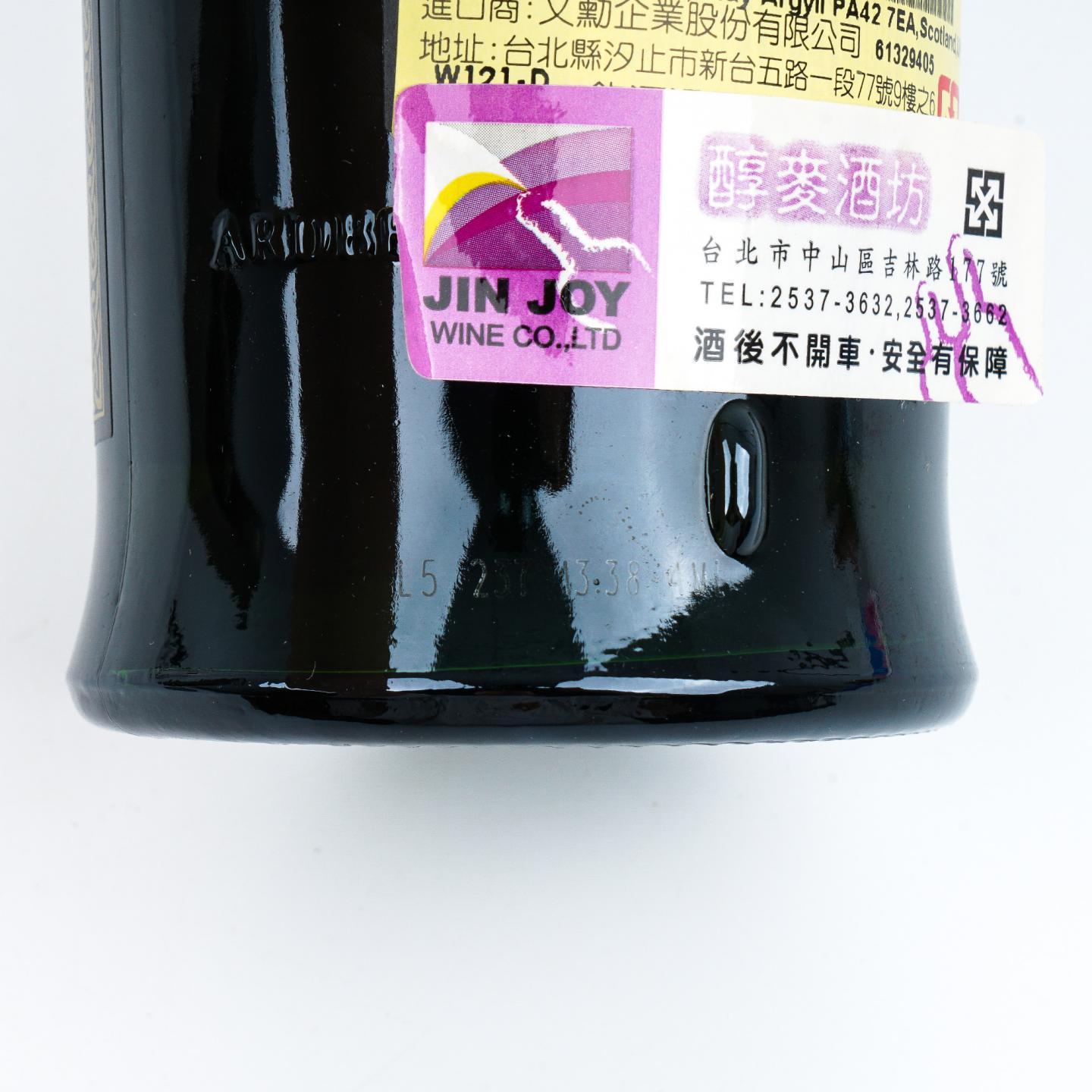 阿贝 乌干达 L5