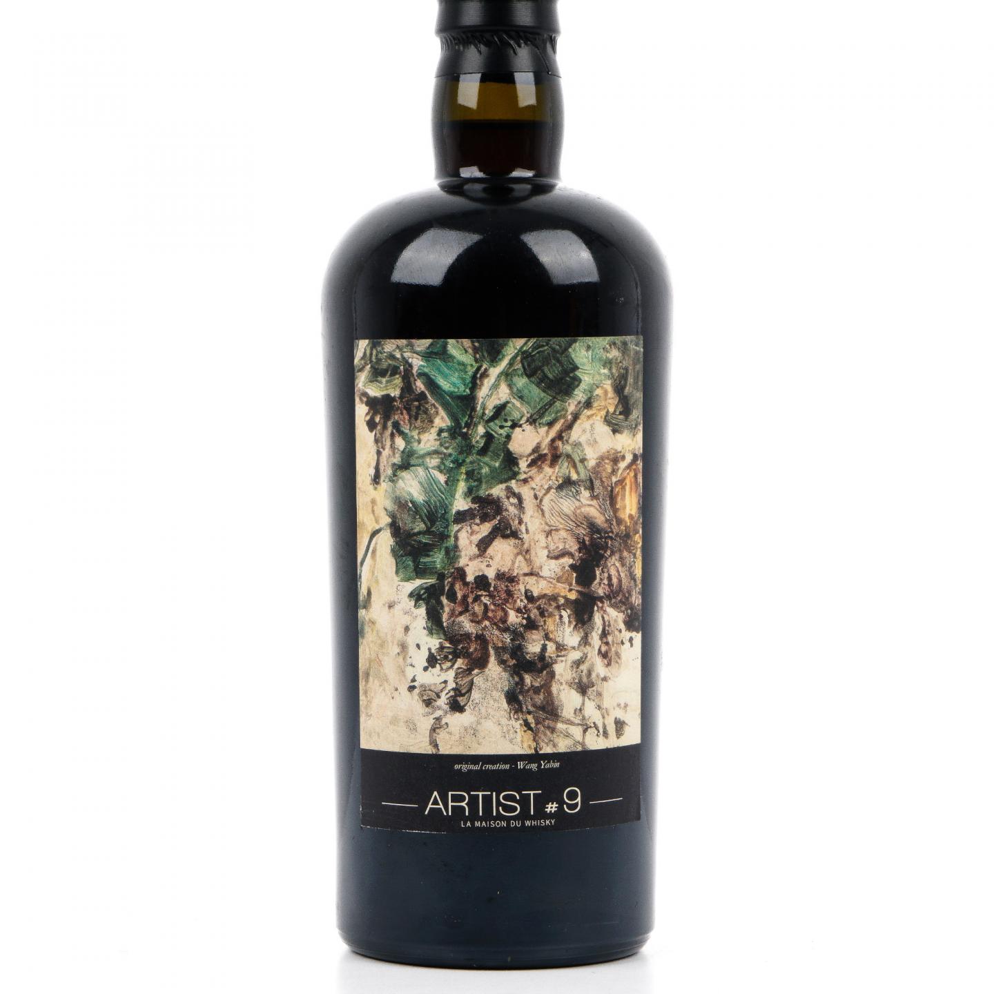 麦卡伦 30年 1989-2019 Artist桶号#6920