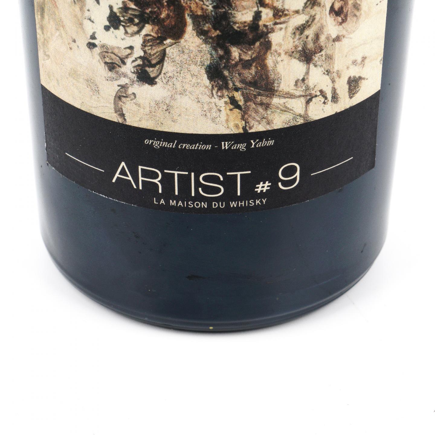 麦卡伦 30年 1989-2019 Artist桶号#6920