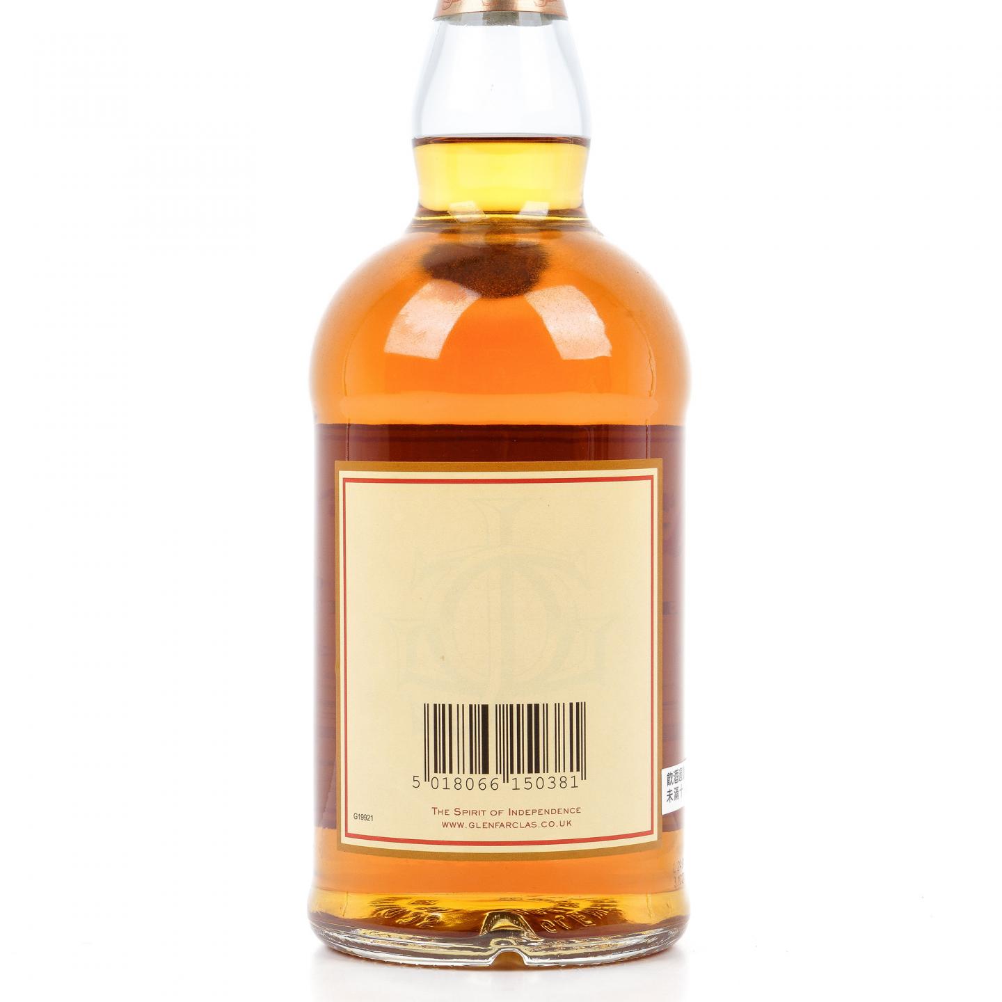 格兰花格 50年 2015 III 礼盒 700ML