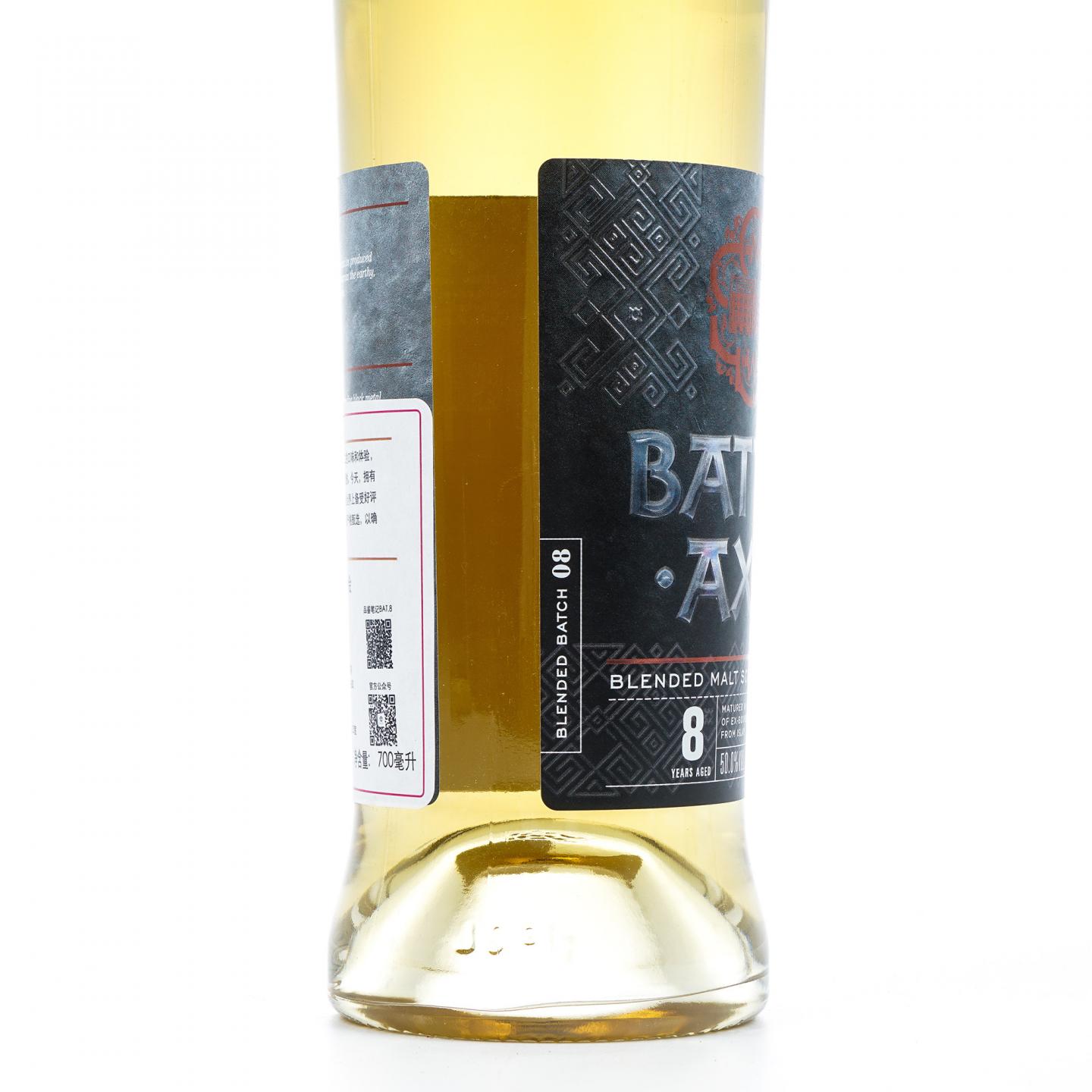 SMWS 8年 Battle Axe 调和麦芽Batch 08