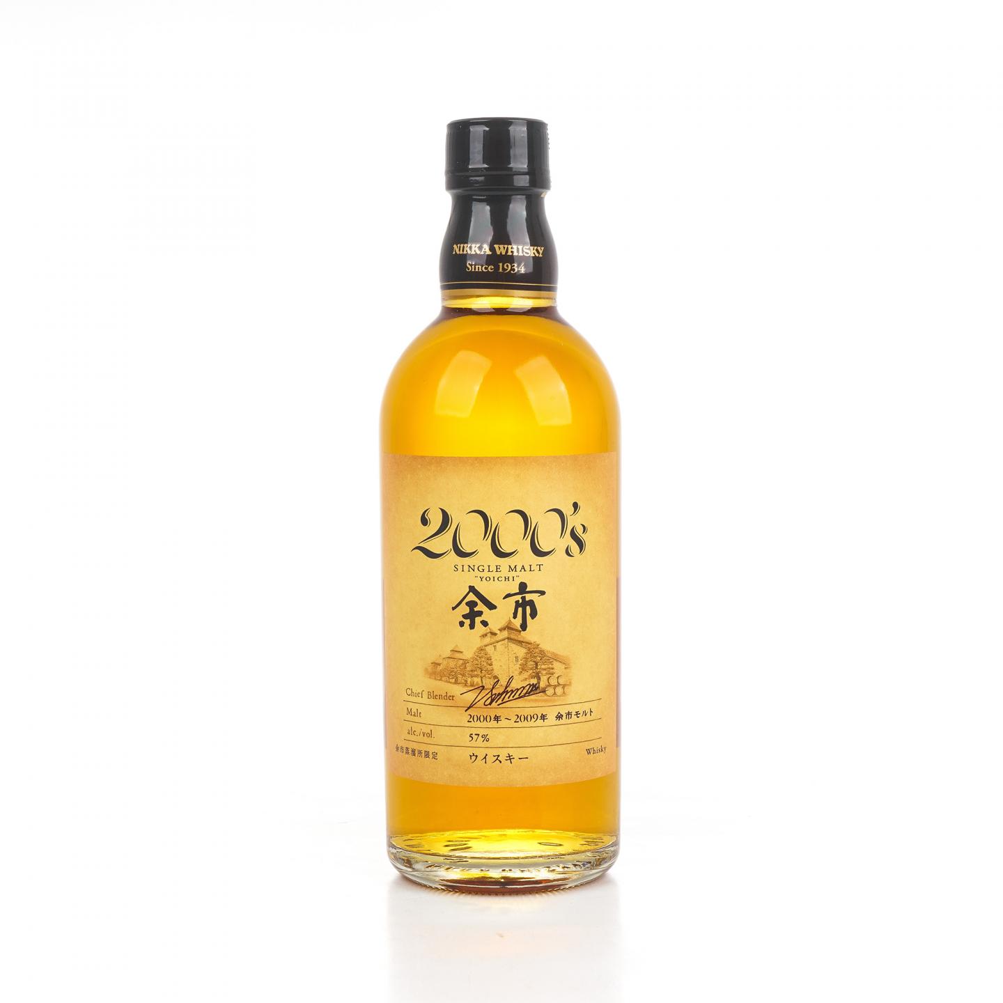 余市 2000’s 2000-2009 500ml