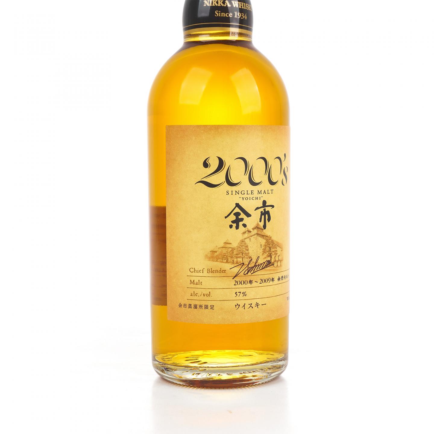 余市 2000’s 2000-2009 500ml