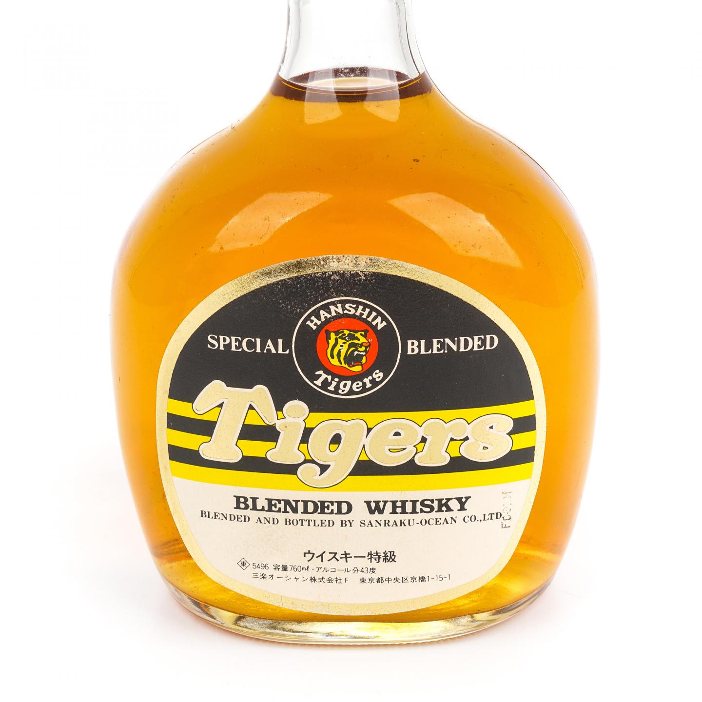 海洋轻井泽 Hanshin Tigers 80-90年代 900ml/760ml 2瓶组