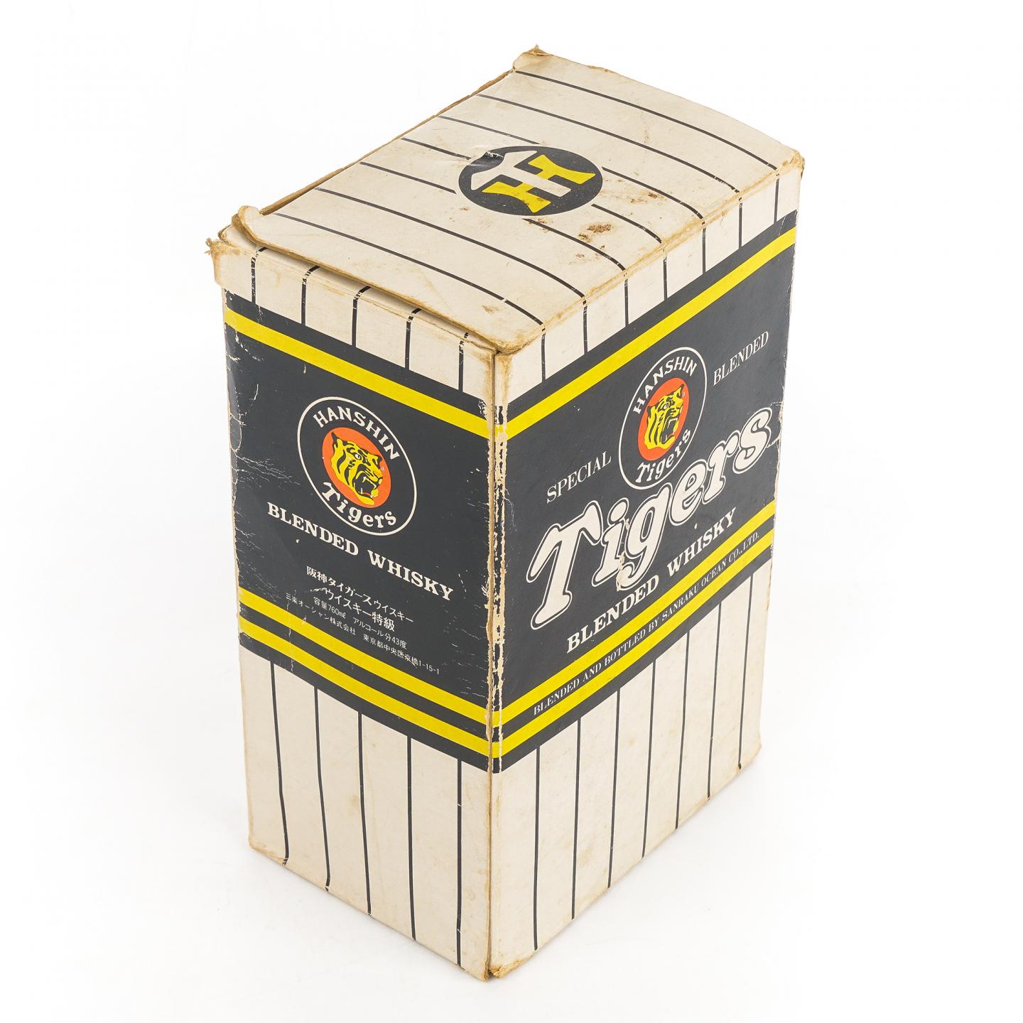 海洋轻井泽 Hanshin Tigers 80-90年代 900ml/760ml 2瓶组