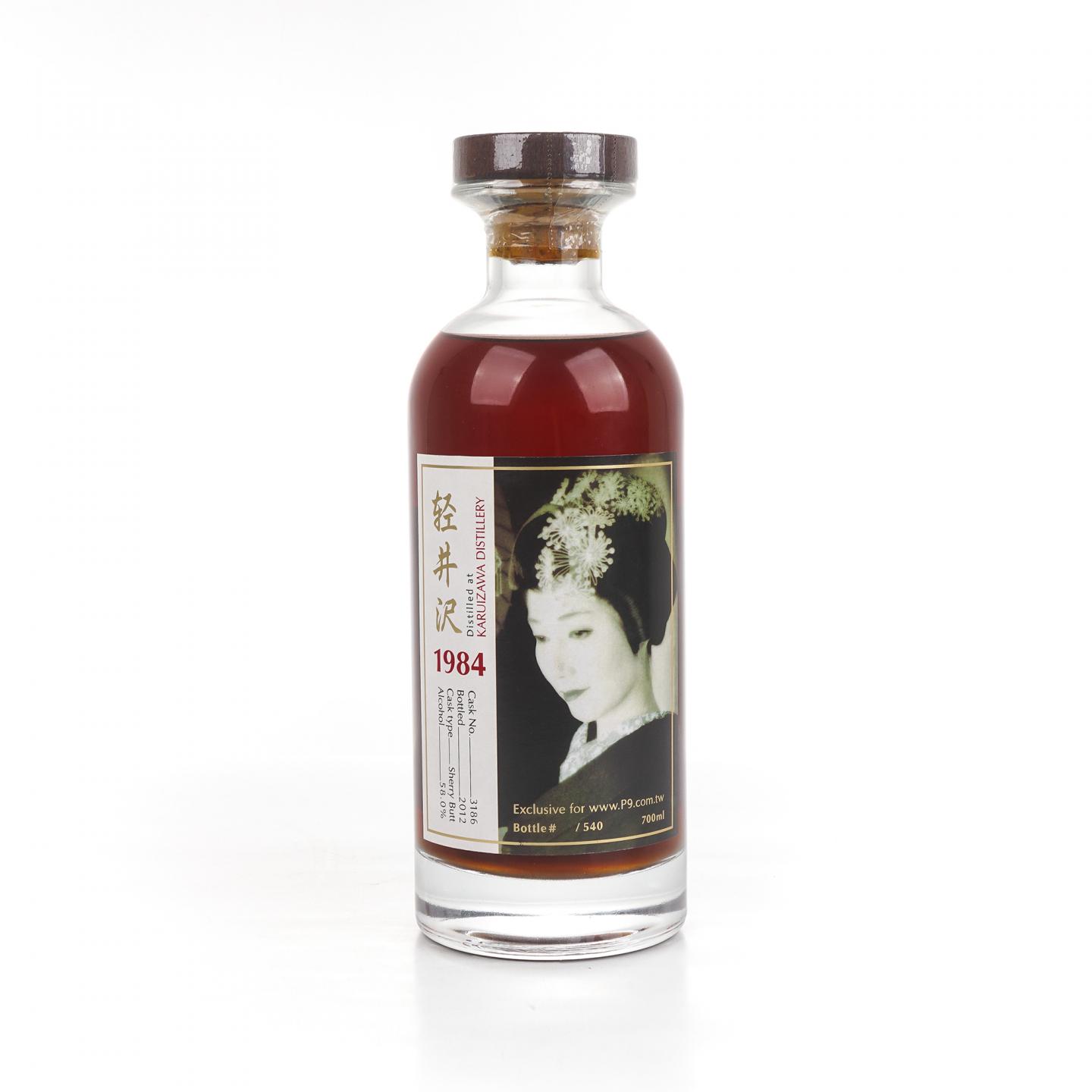 轻井泽 1984-2012 艺伎 雪莉桶#3186