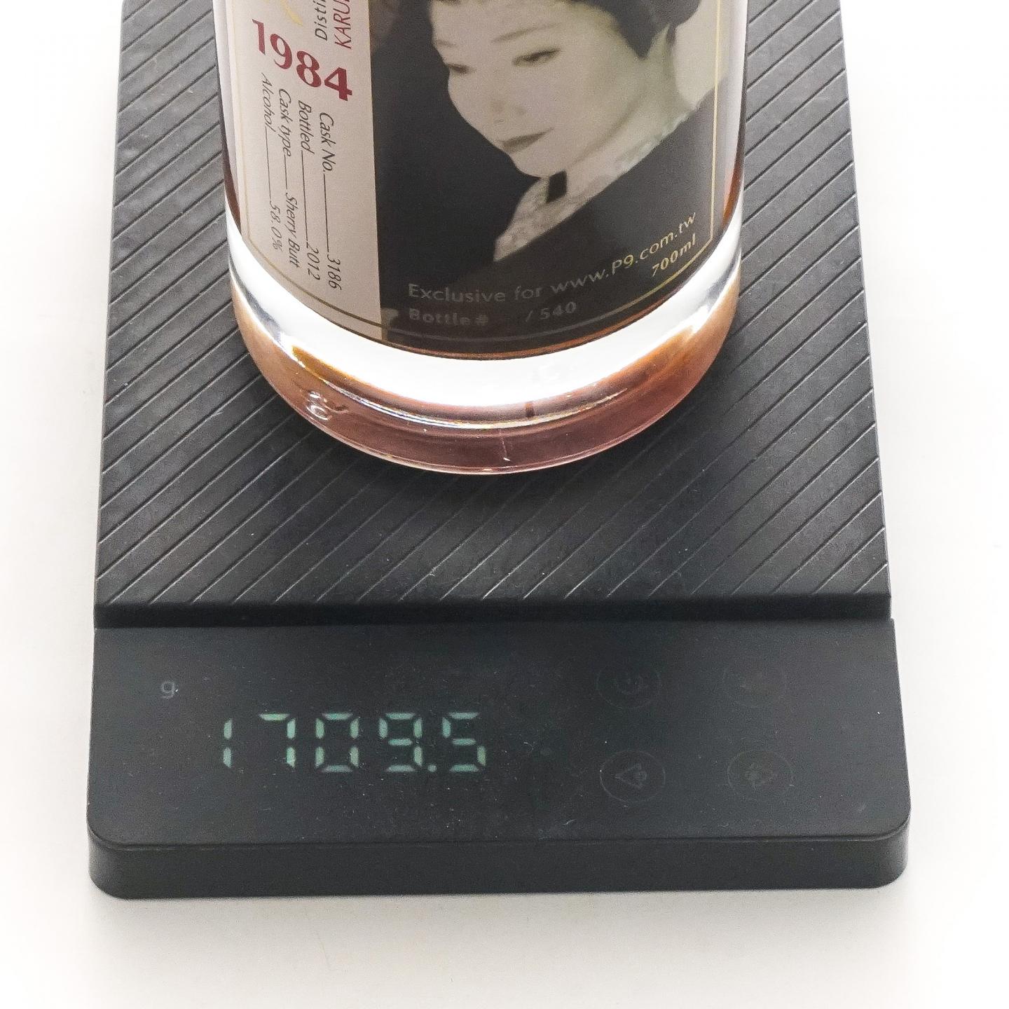 轻井泽 1984-2012 艺伎 雪莉桶#3186