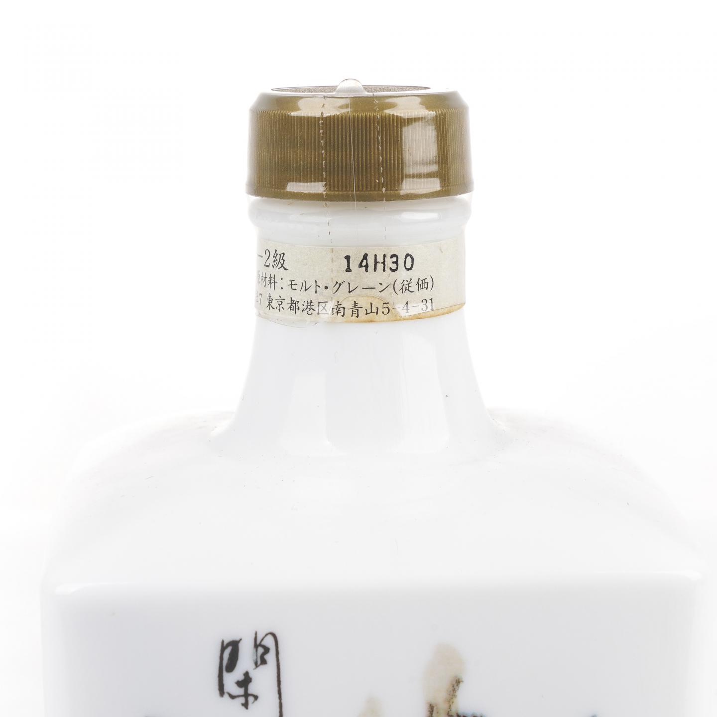 Nikka 瓷瓶 调和威士忌 禅寺山水图绘 限定款