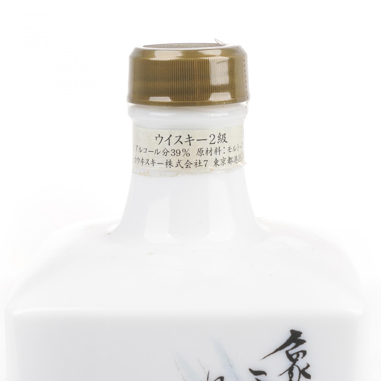 Nikka 瓷瓶 调和威士忌 禅寺山水图绘 限定款