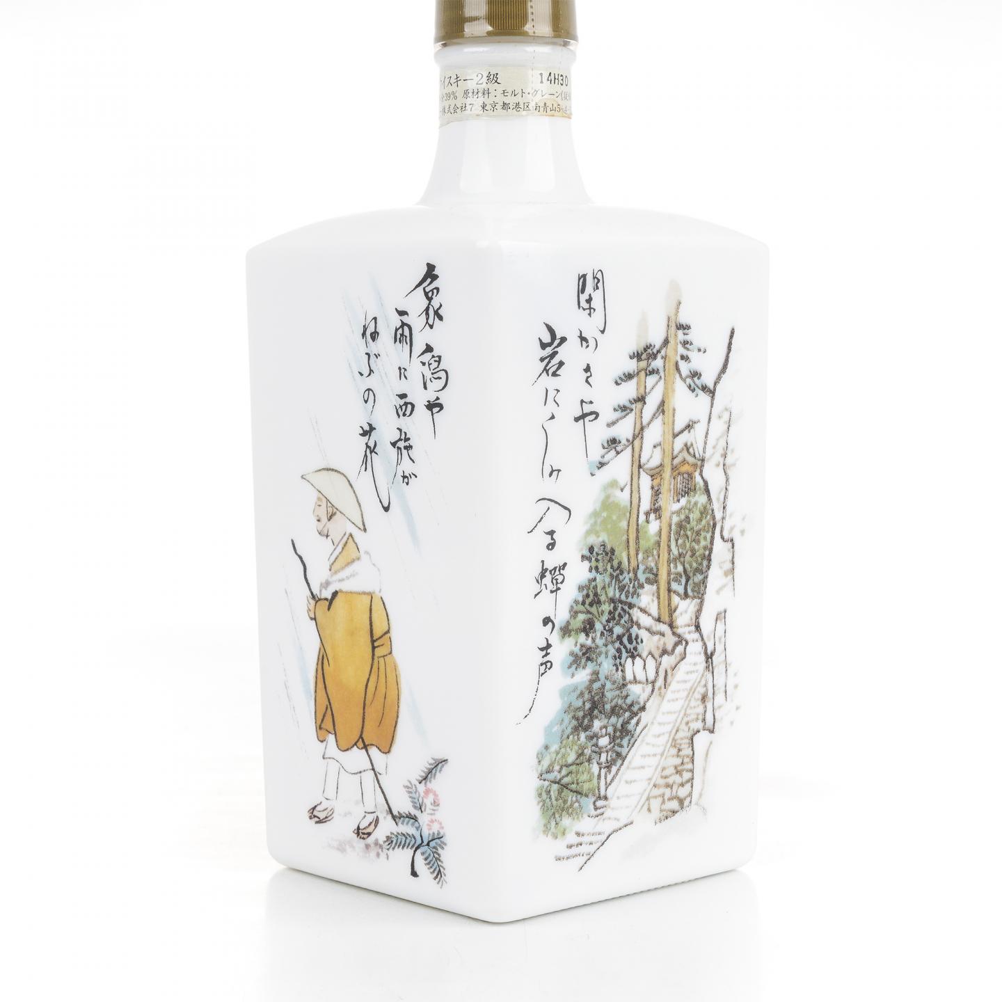Nikka 瓷瓶 调和威士忌 禅寺山水图绘 限定款