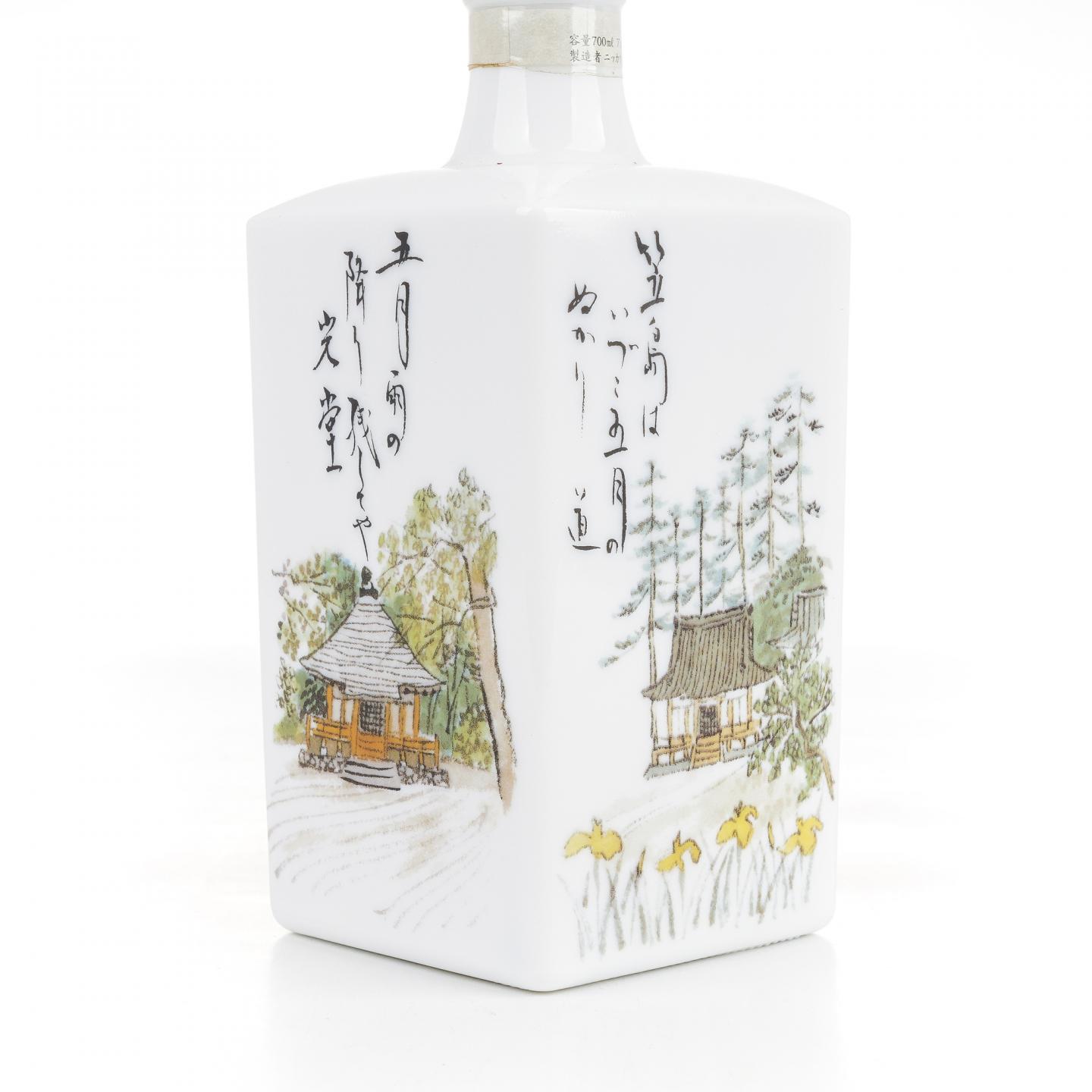 Nikka 瓷瓶 调和威士忌 禅寺山水图绘 限定款