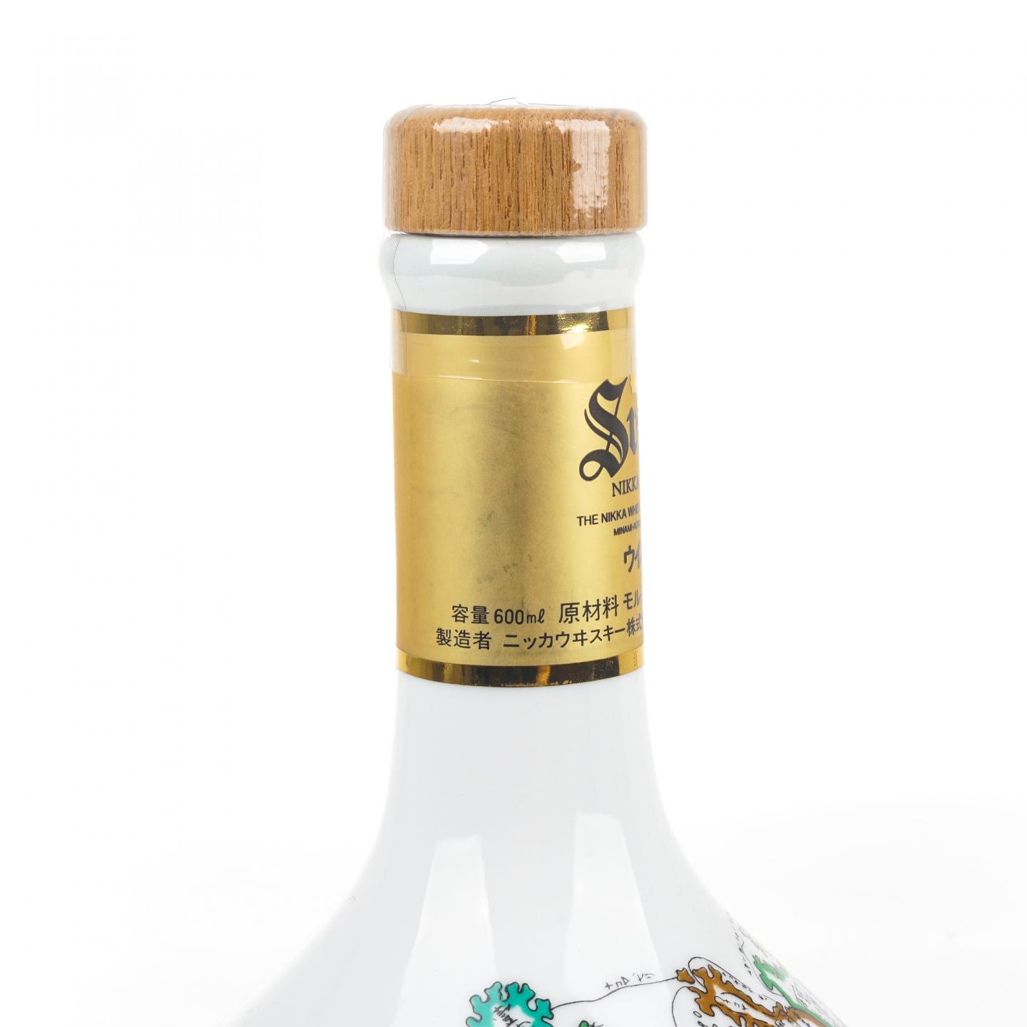Nikka Super 九州古地图 有田烧 600ml