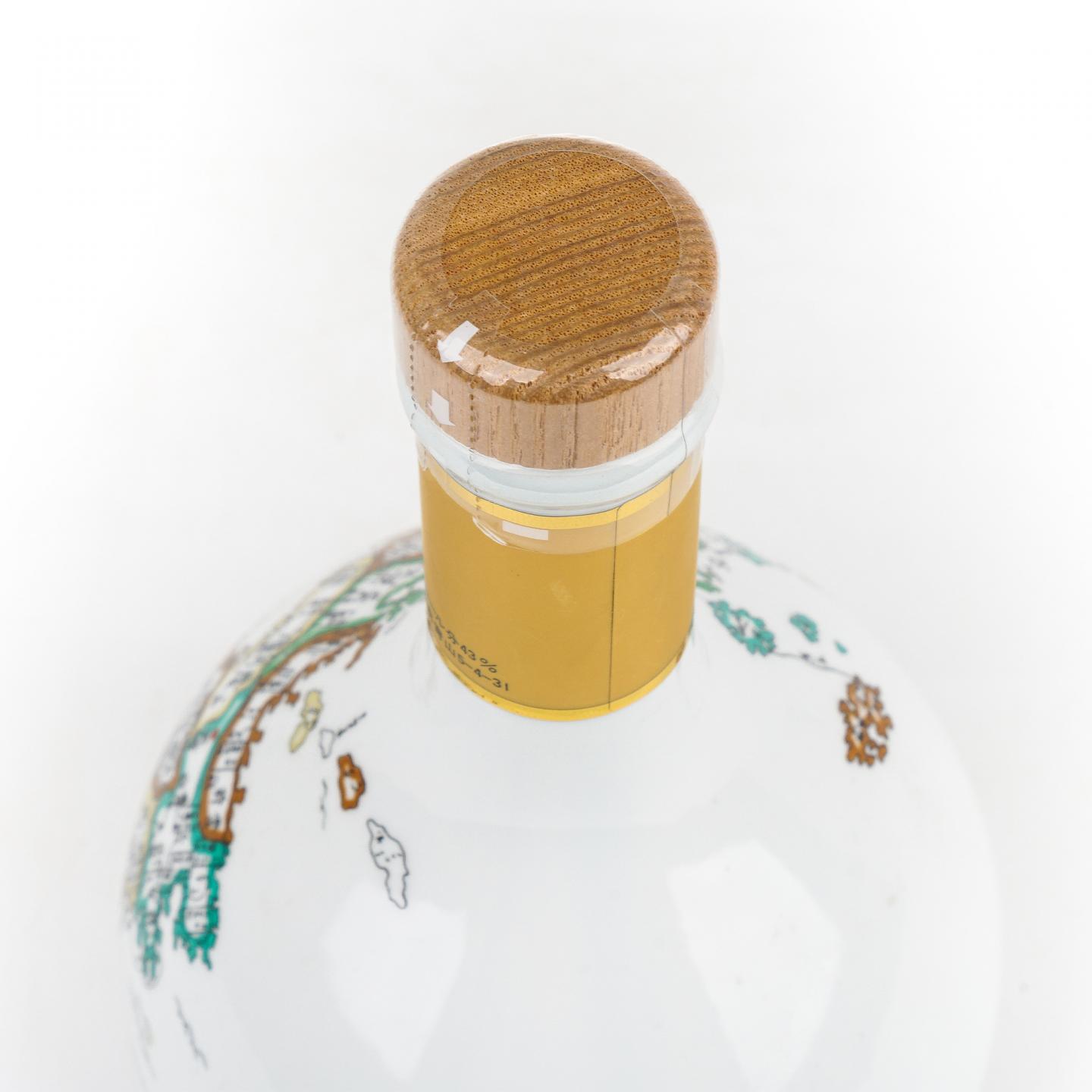 Nikka Super 九州古地图 有田烧 600ml