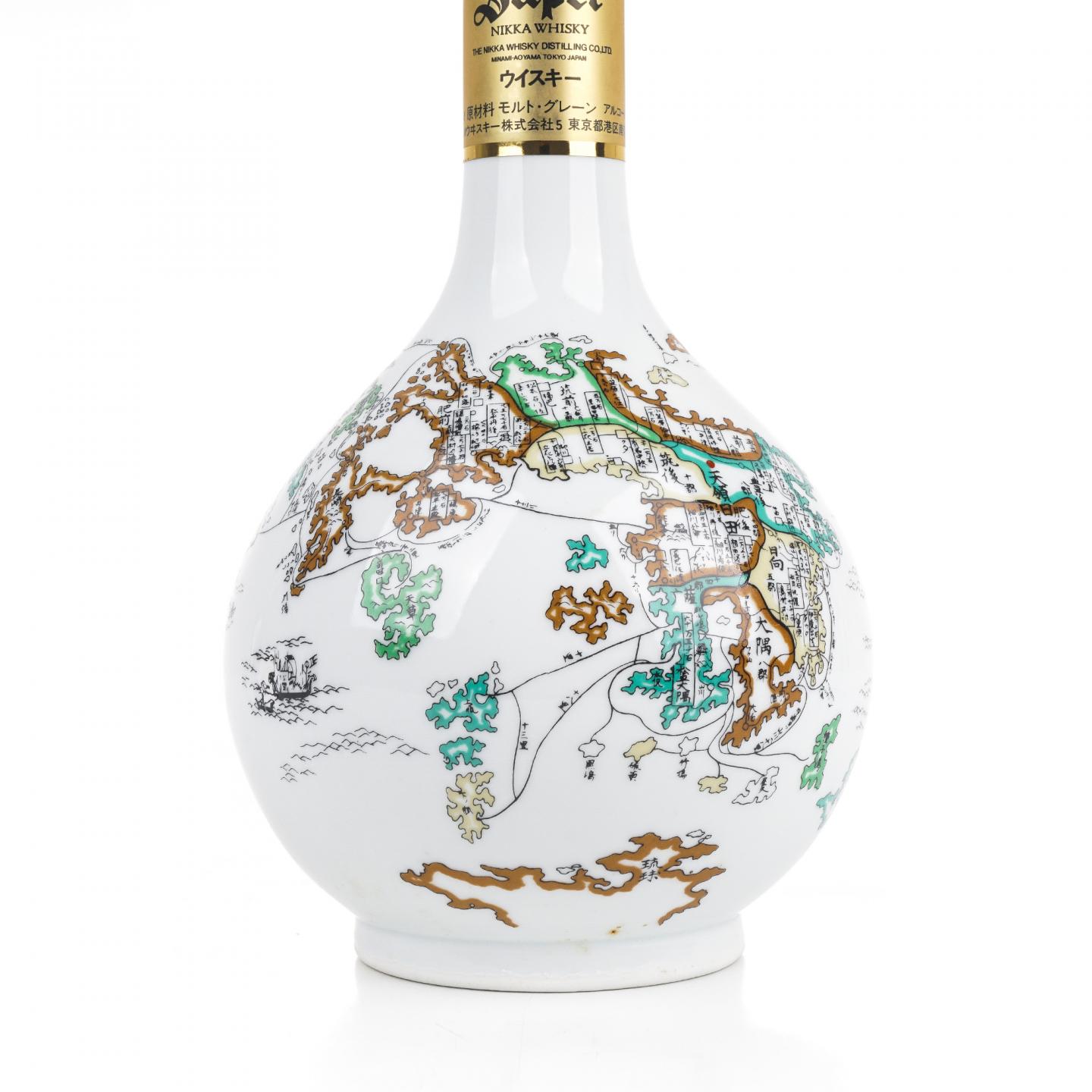 Nikka Super 九州古地图 有田烧 600ml