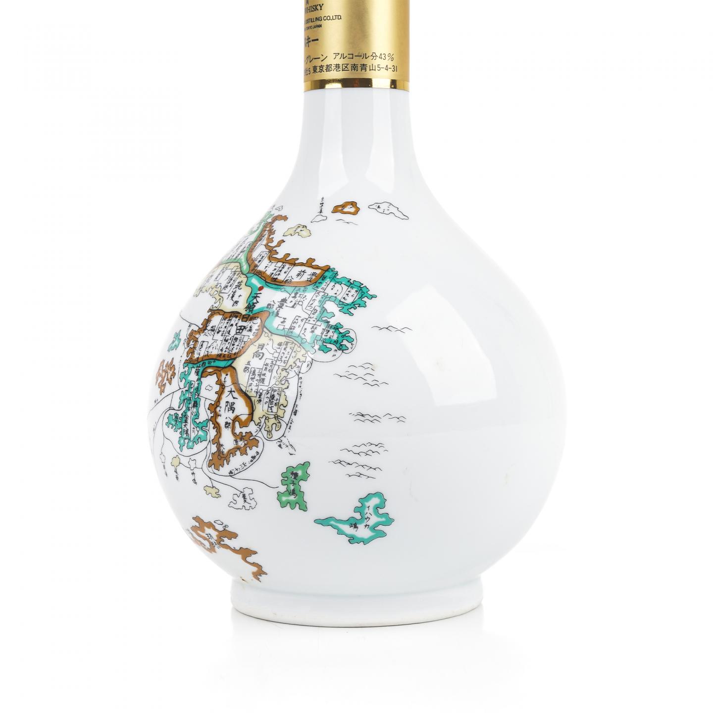 Nikka Super 九州古地图 有田烧 600ml