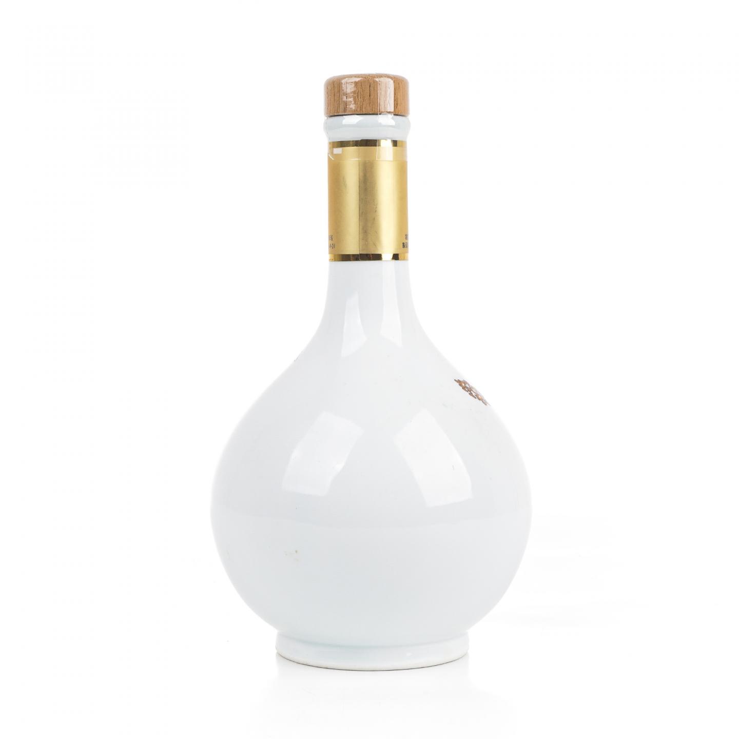 Nikka Super 九州古地图 有田烧 600ml