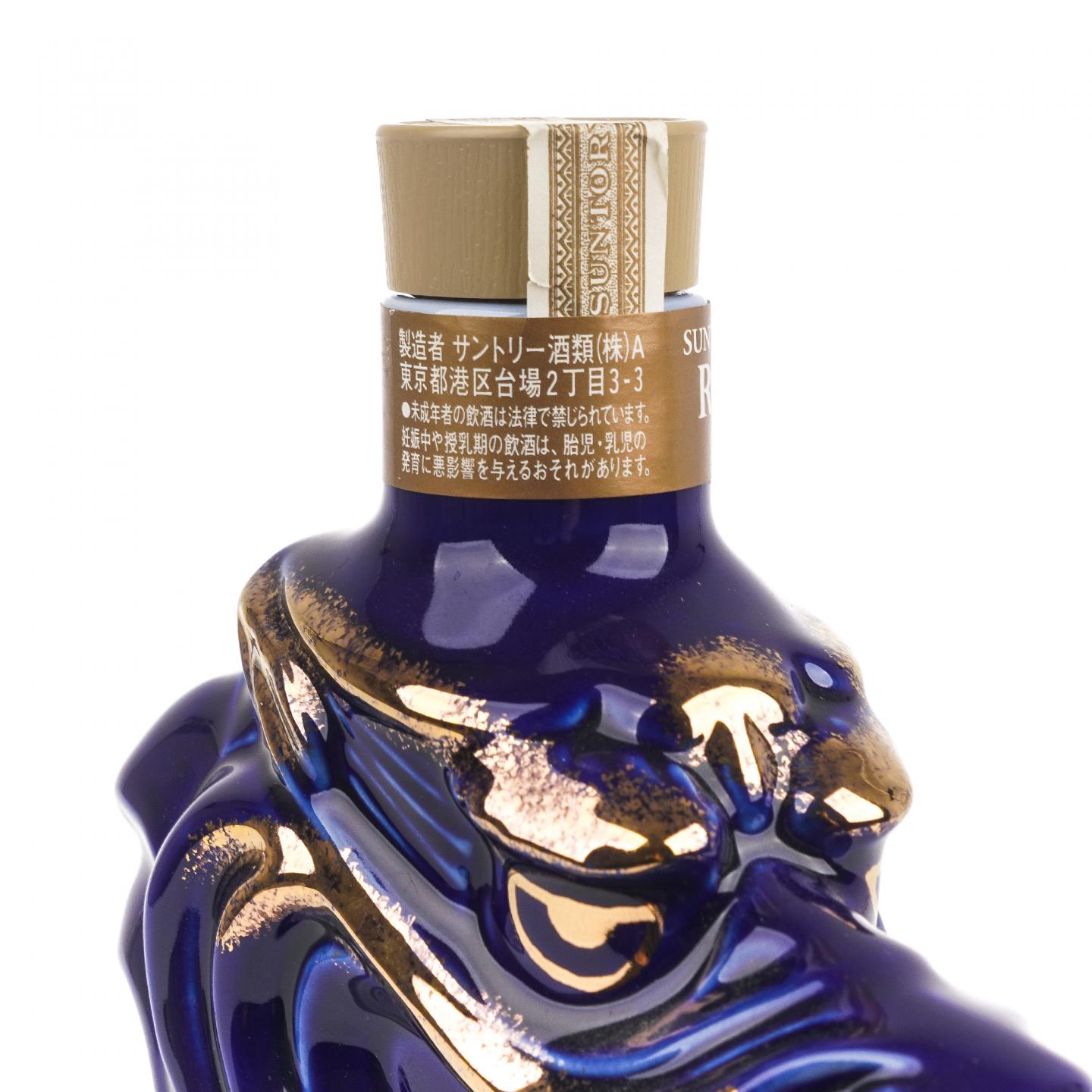 三得利 洛雅 2012 生肖龙纪念 陶瓷瓶 600ml