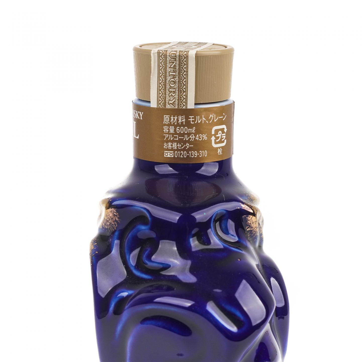 三得利 洛雅 2012 生肖龙纪念 陶瓷瓶 600ml