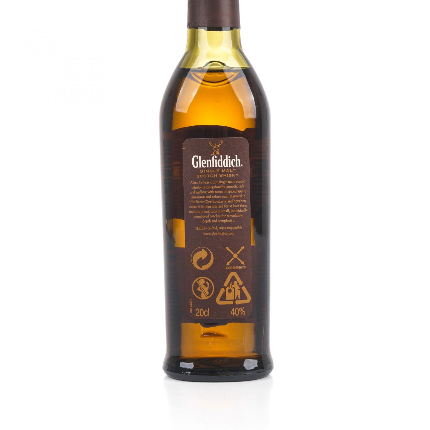 【中样】格兰菲迪 18年 小批量 200ml