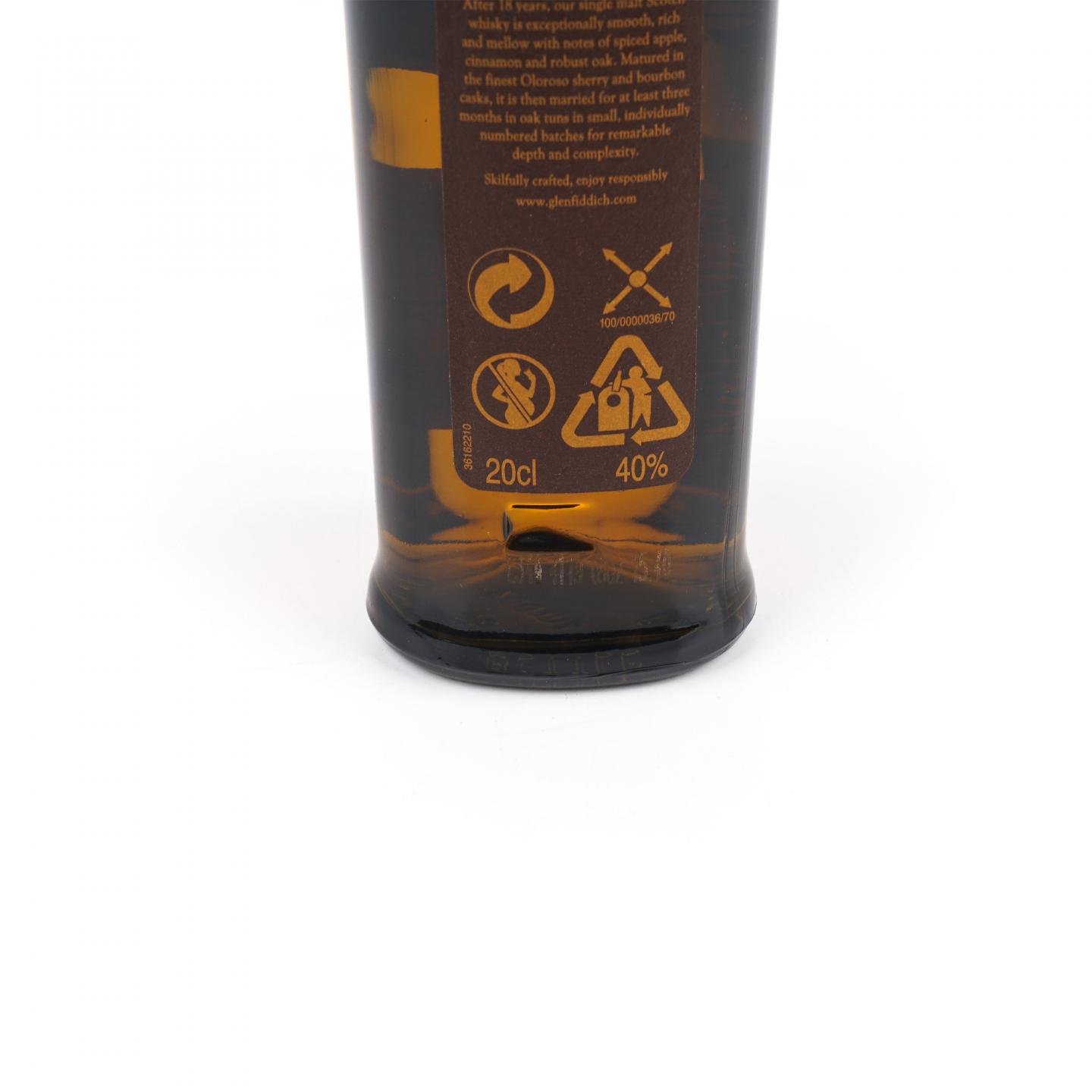 【中样】格兰菲迪 18年 小批量 200ml
