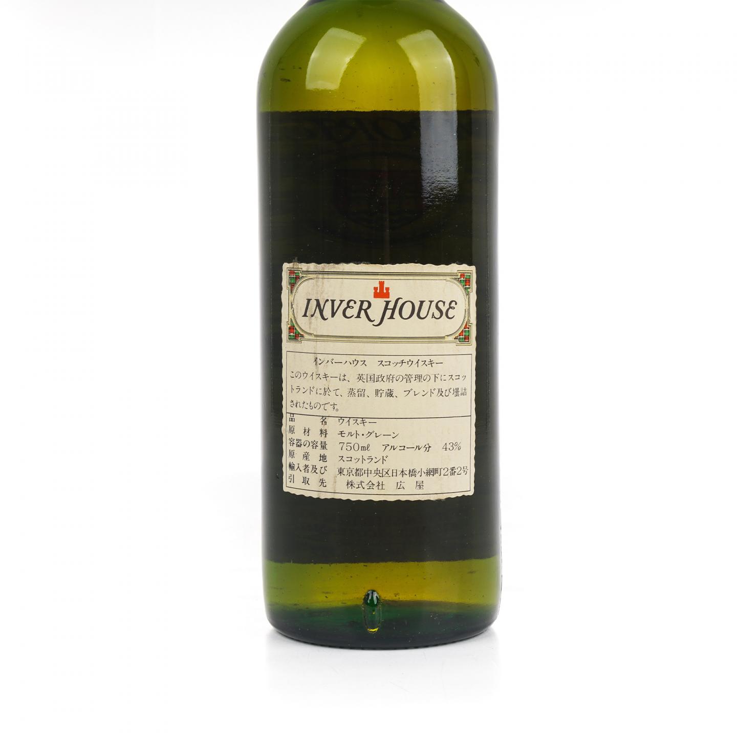 Inver House 绿格纹 特级 调和 750ml