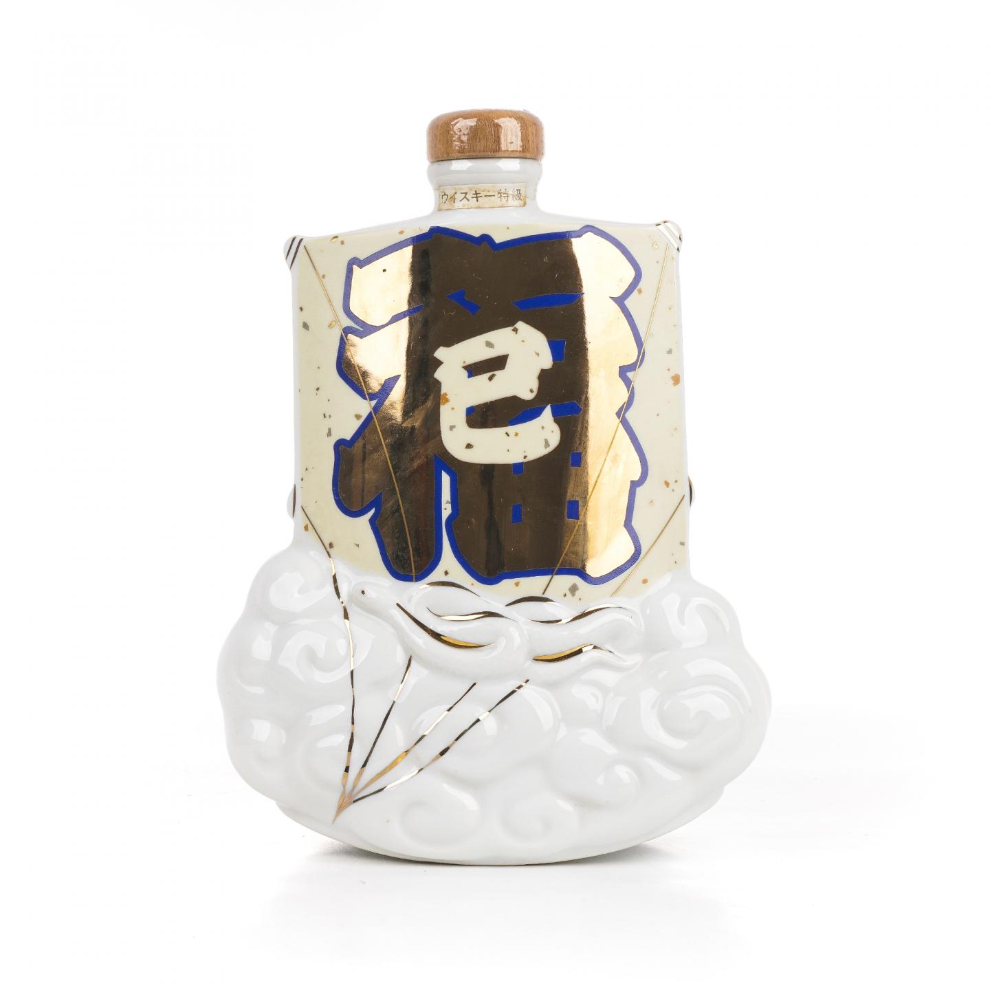 Nikka 1989 生肖蛇纪念 瑞云福巳凧 瓷瓶 600ml
