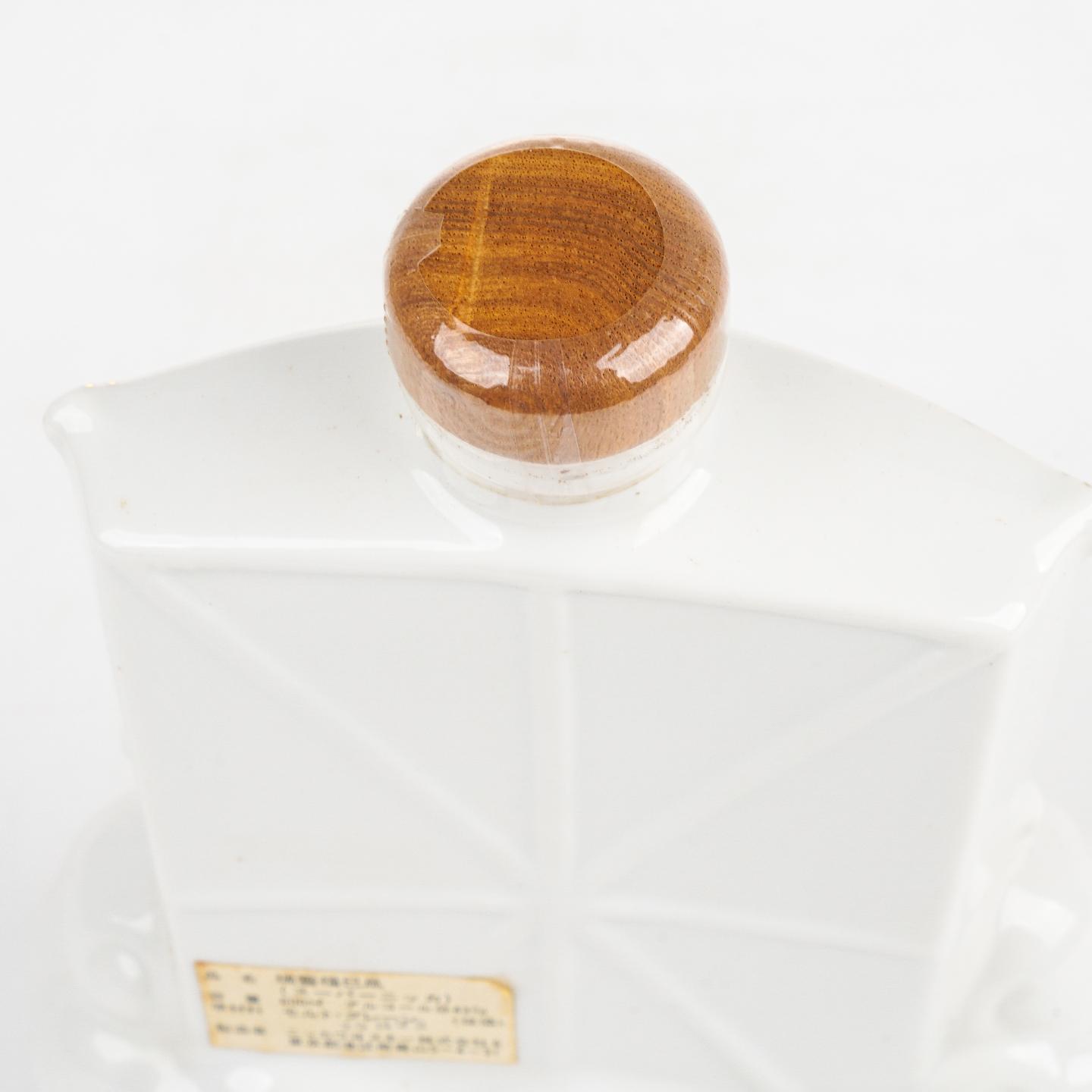 Nikka 1989 生肖蛇纪念 瑞云福巳凧 瓷瓶 600ml