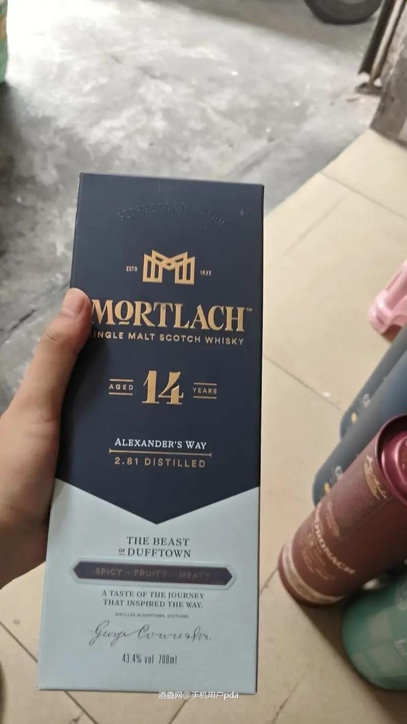 慕赫14年，果香味浓郁