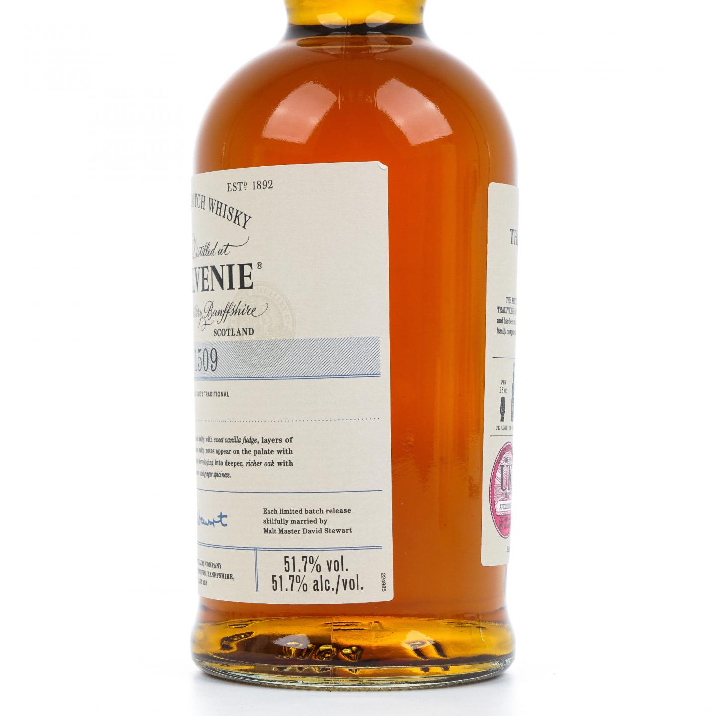 百富 TUN 1509 第4批次 51.7%